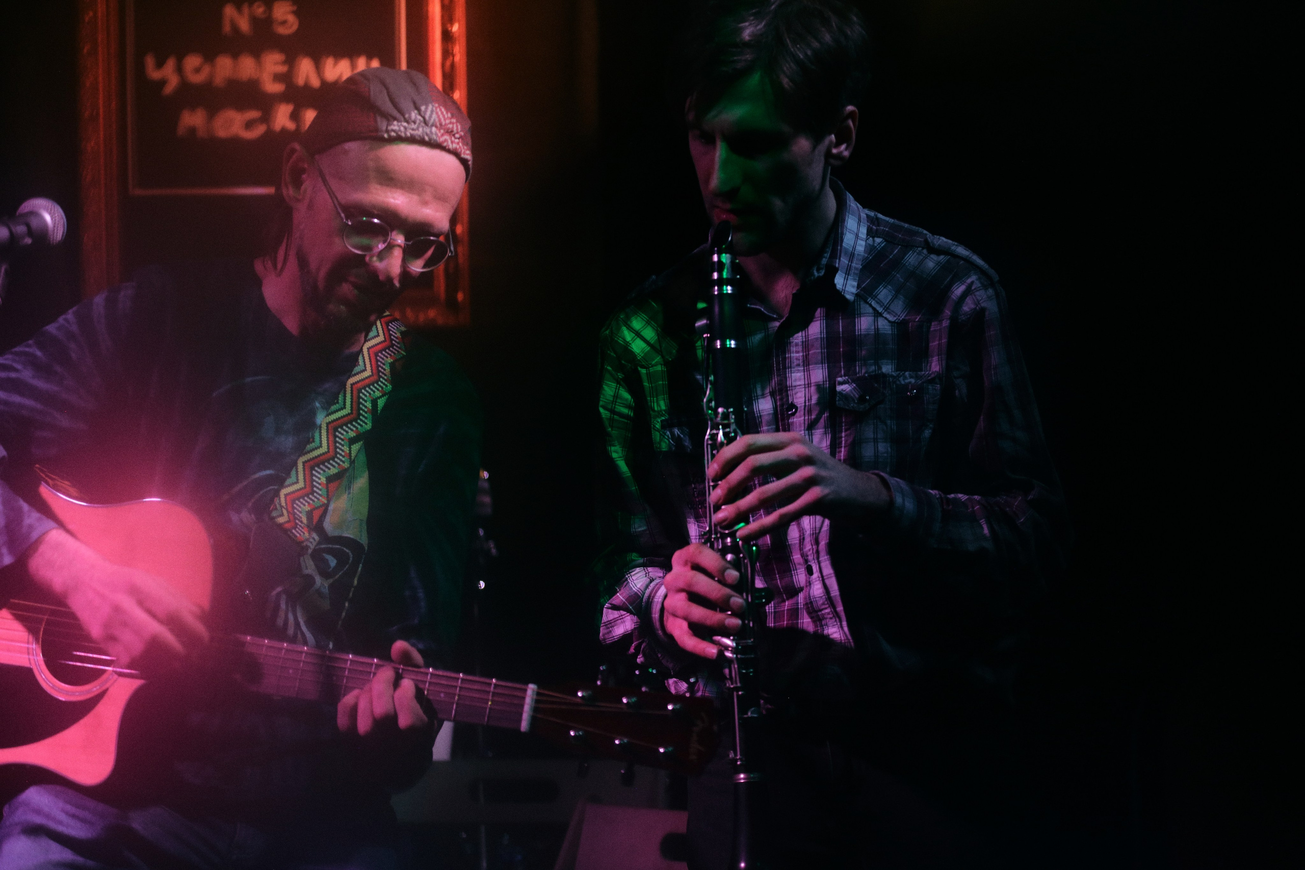 Birthday of Timofey Lyakhovsky. Фотограф Антонина Гудкова