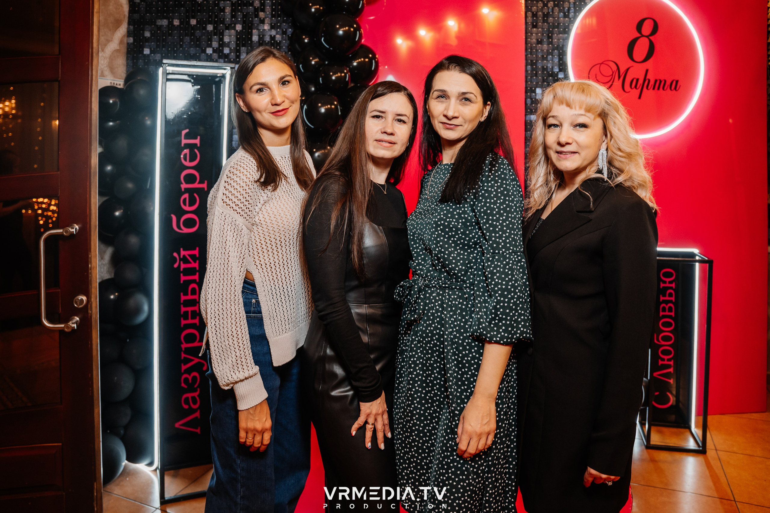 Международный женский день в ресторане «Лазурный берег»