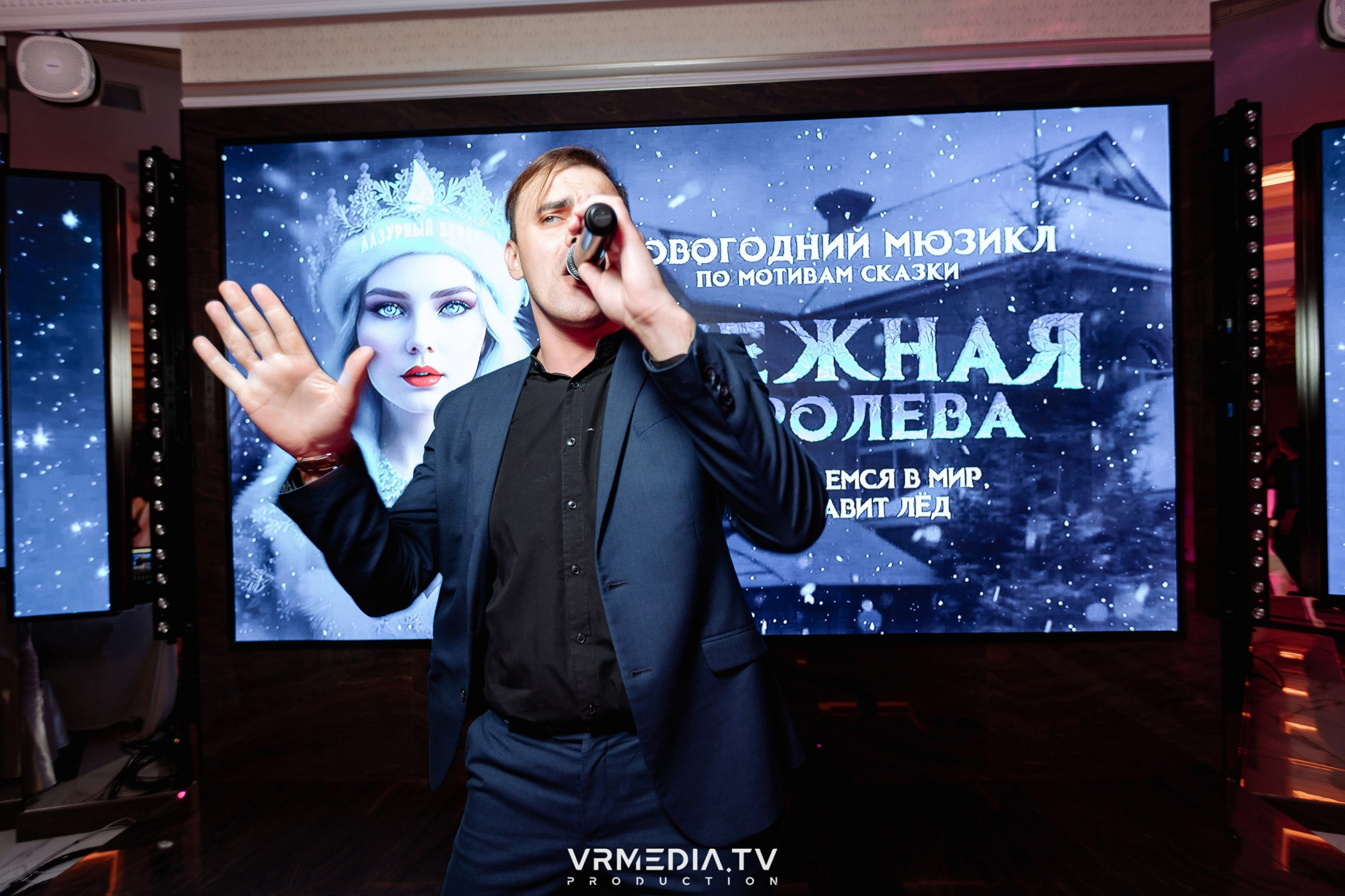 Выходные в ресторане «Лазурный берег»