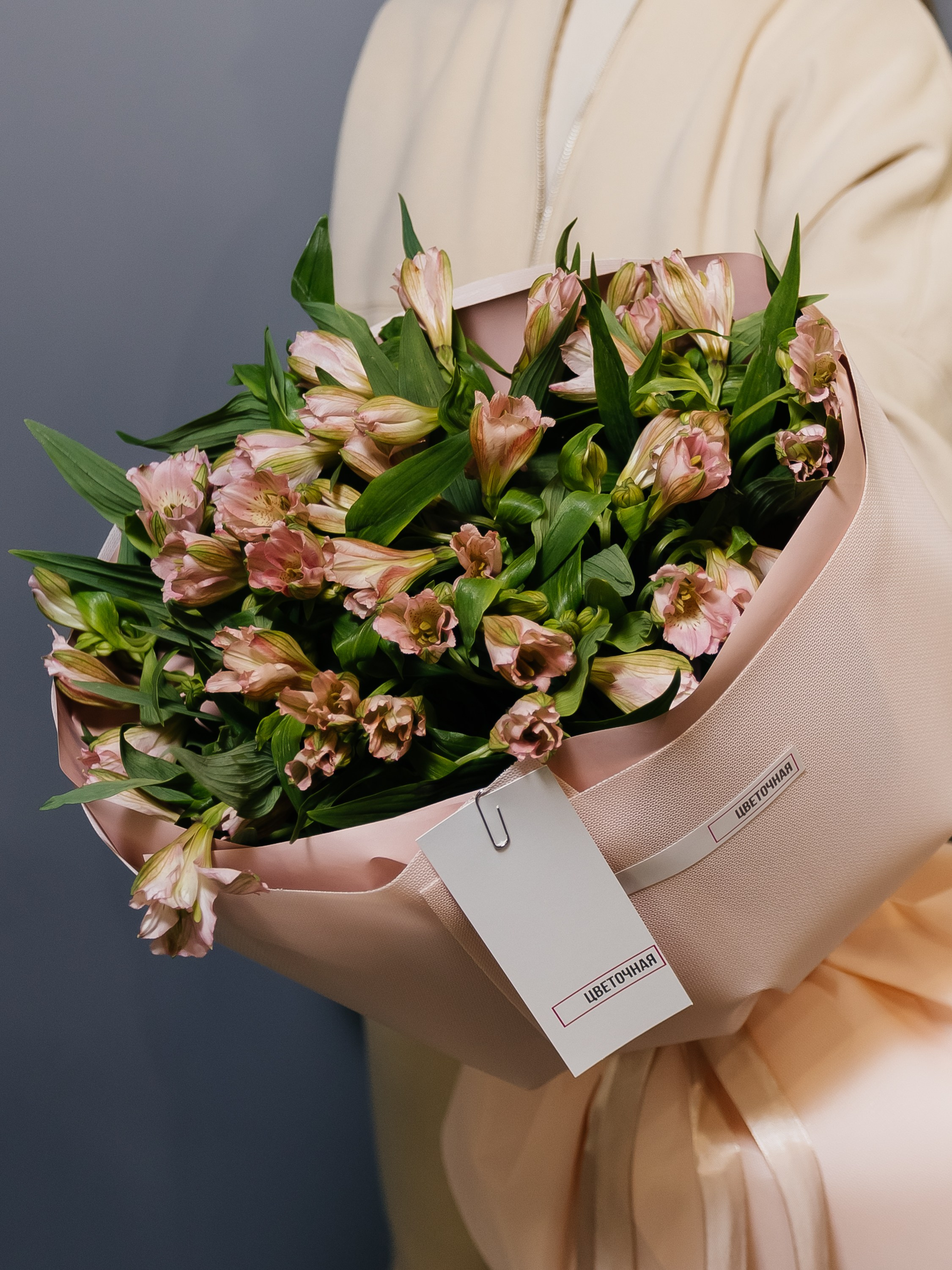 Цветочная. Фотограф Кемерово | Сергей