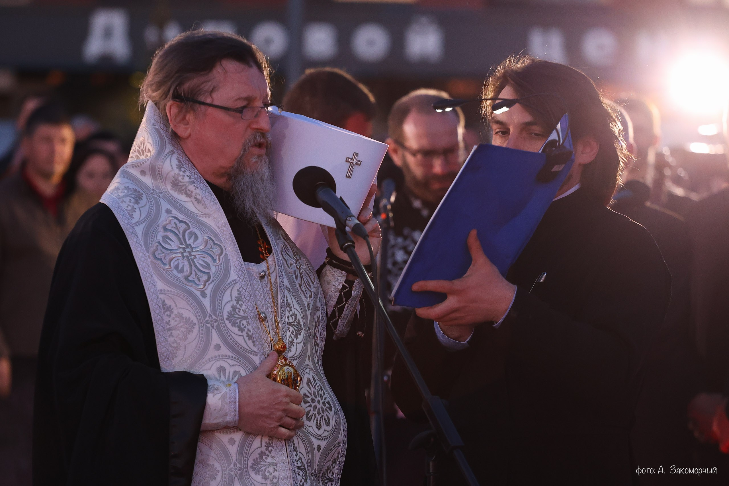 Открытие мемориала. Фотомастерская Андрея Закоморного