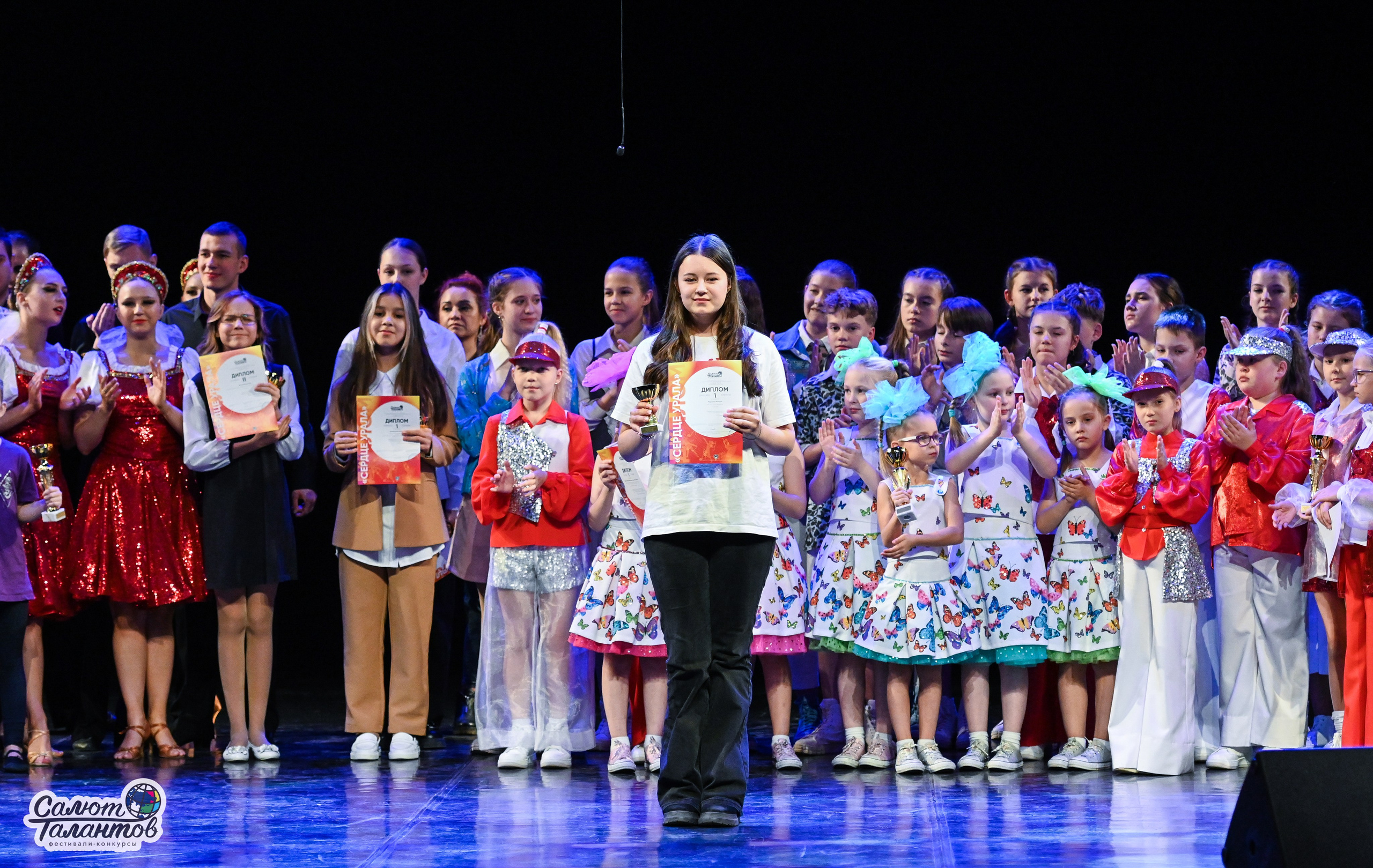 30.10.2024 6-й Международный Творческий Фестиваль-Конкурс «СЕРДЦЕ УРАЛА» г. Екб. Медиастудия Фото Концепт