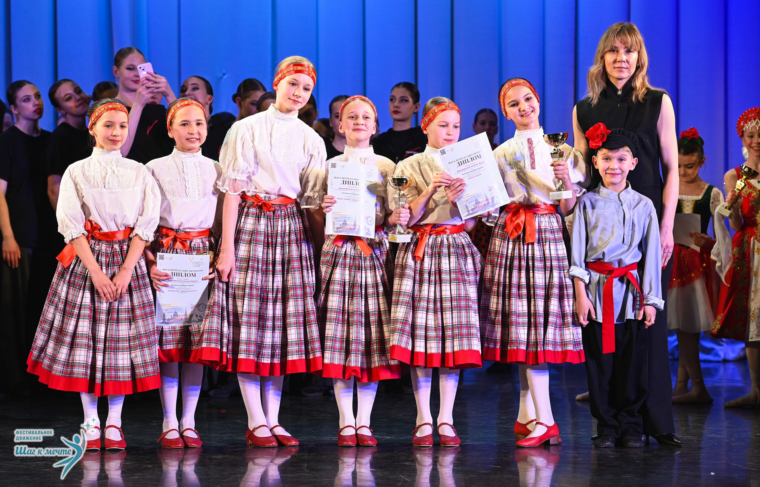 25.04.2026 Фестивальное движение «Шаг к мечте» г. Санкт-Петербург. Медиастудия Фото Концепт