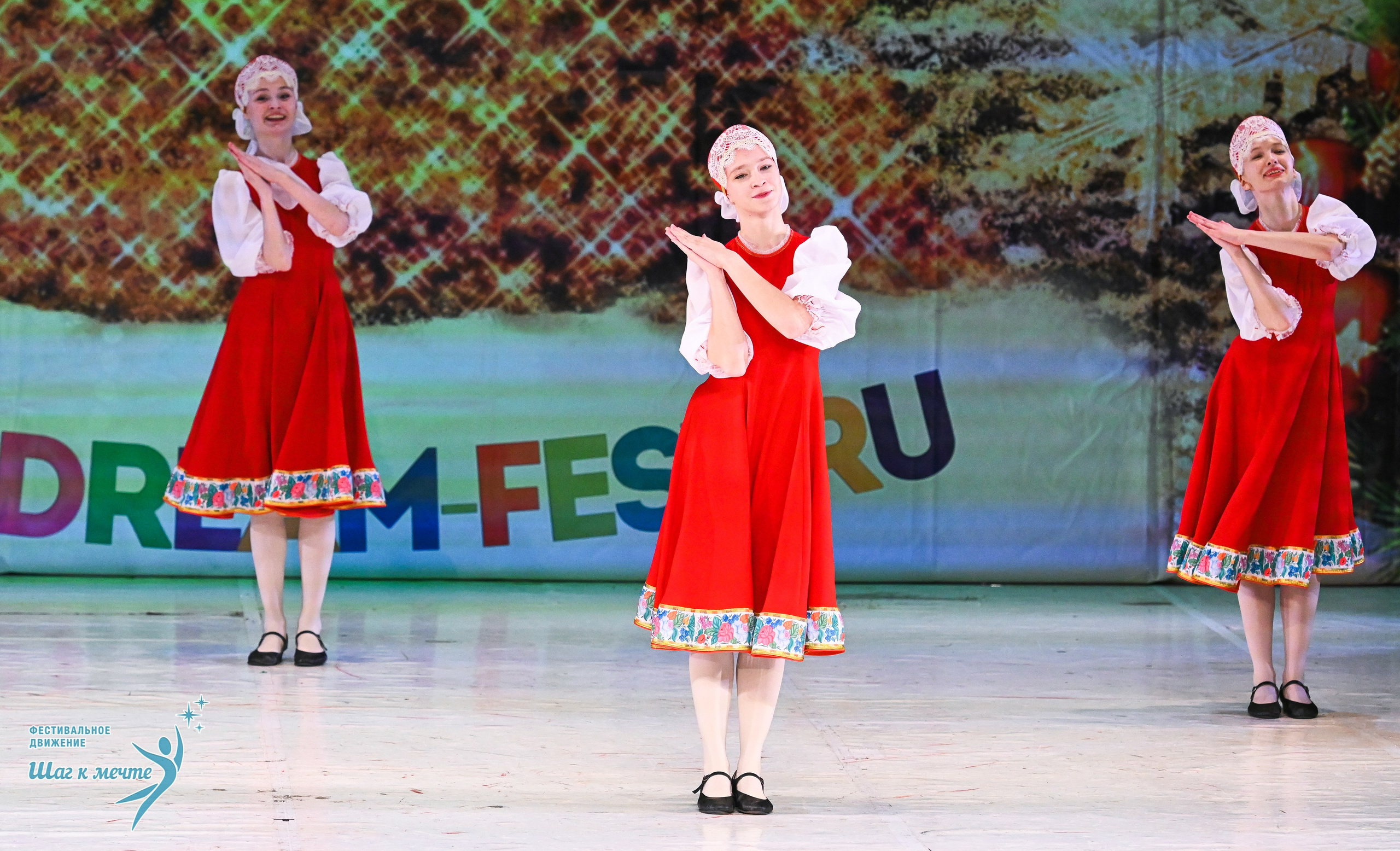 21.12.2025 Фестивальное движение «Шаг к мечте» г. Москва. Медиастудия Фото Концепт