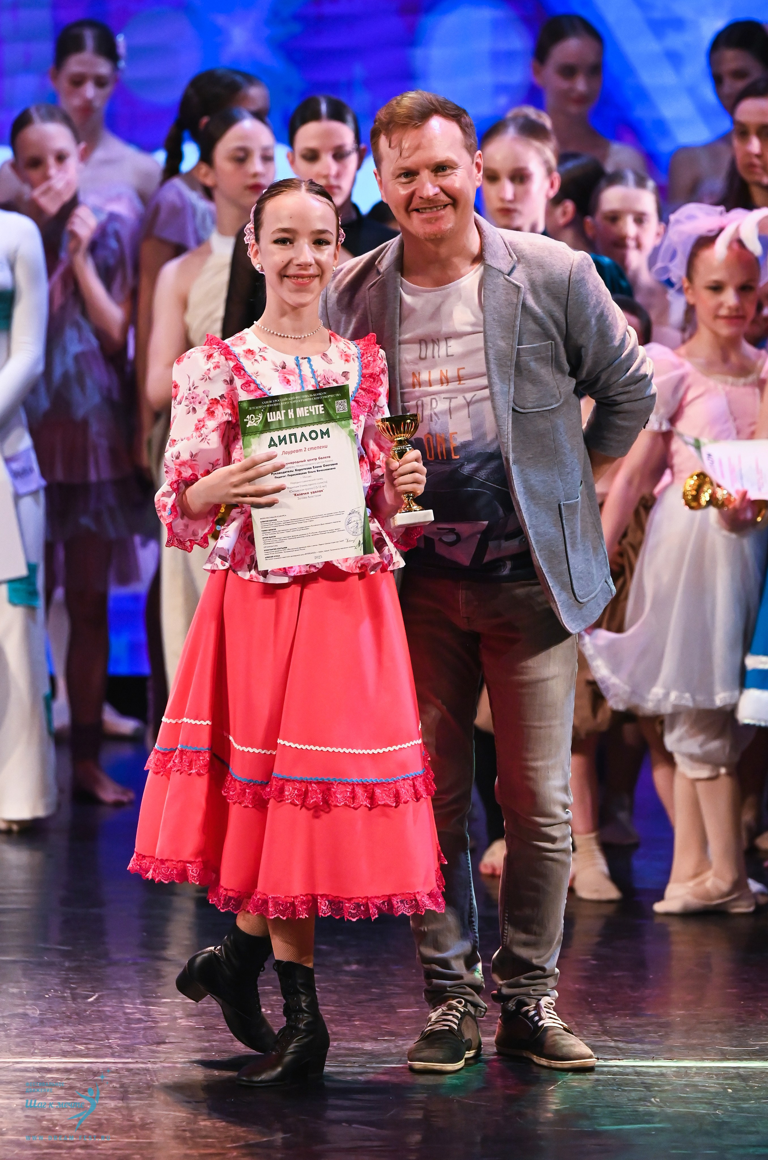 07.06.2025 Фестивальное движение «Шаг к мечте» г. Москва. Медиастудия Фото Концепт