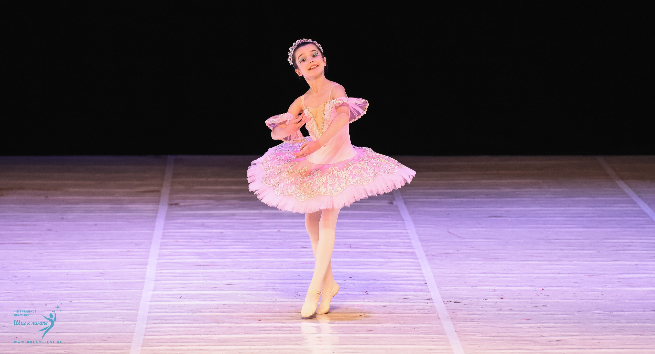 28.02.2026 Фестивальное движение «Шаг к мечте» г. Москва. Медиастудия Фото Концепт