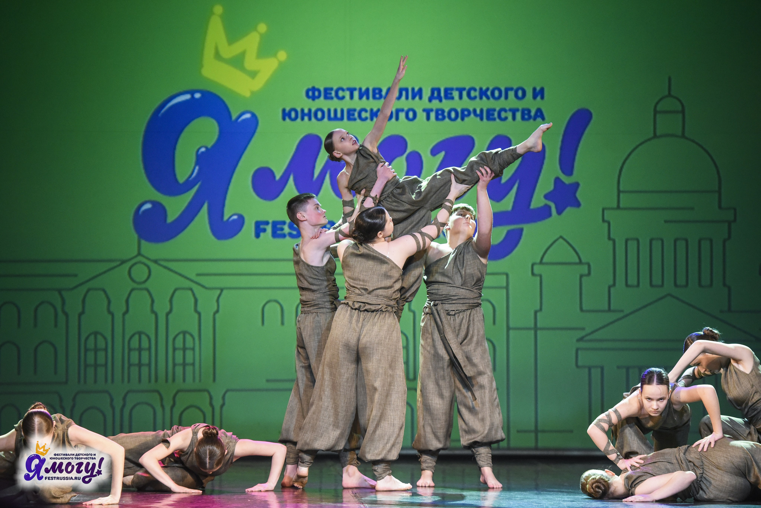 21.02.2026 «Я МОГУ!» 89-й Международный фестиваль-конкурс «Вдохновение. Зима» г. Санкт-Петербург. Медиастудия Фото Концепт