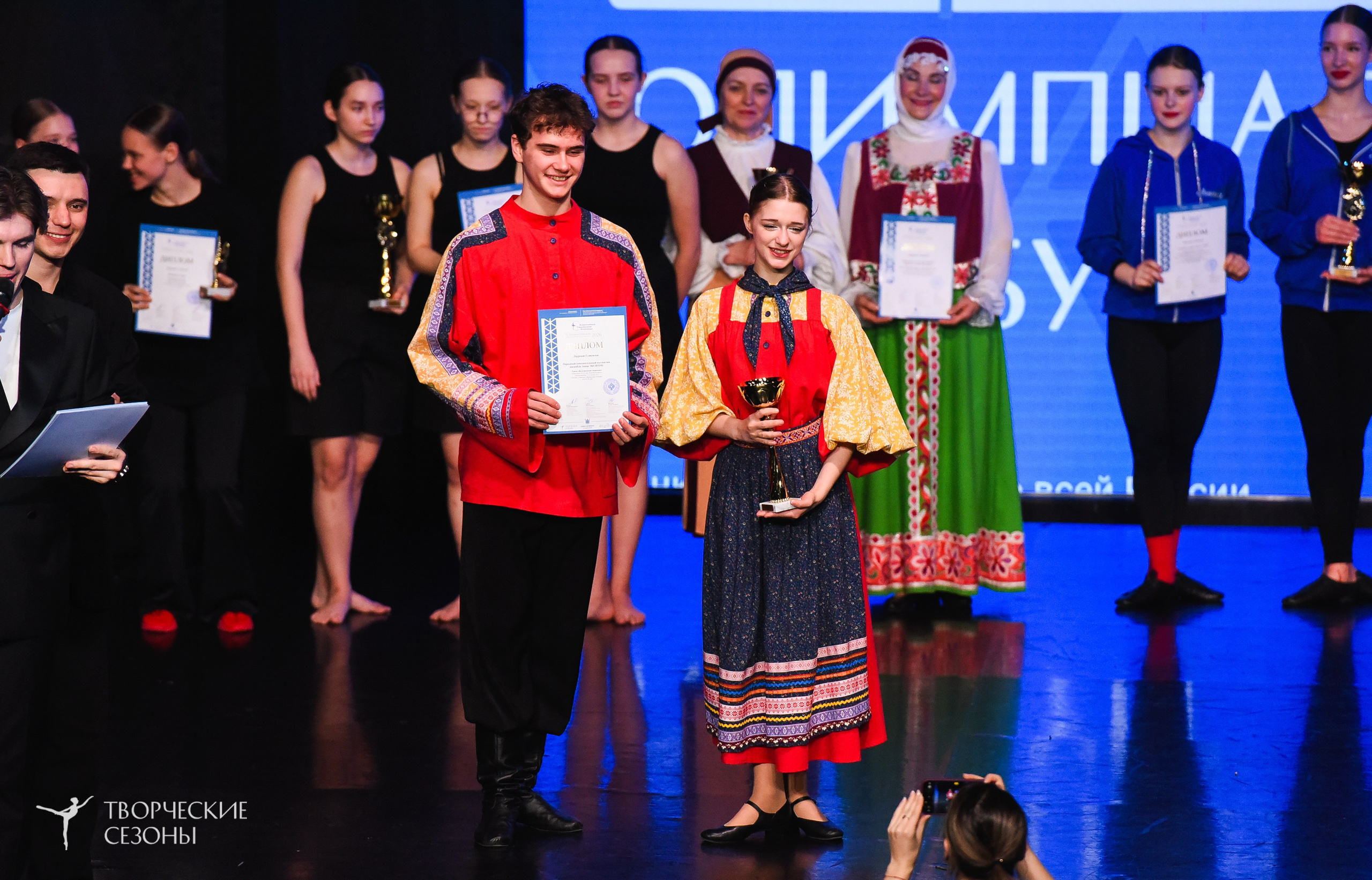 26.03.2026 IV Всероссийский фестиваль «Всероссийская Танцевальная Олимпиада» г. Санкт-Петербург. Медиастудия Фото Концепт