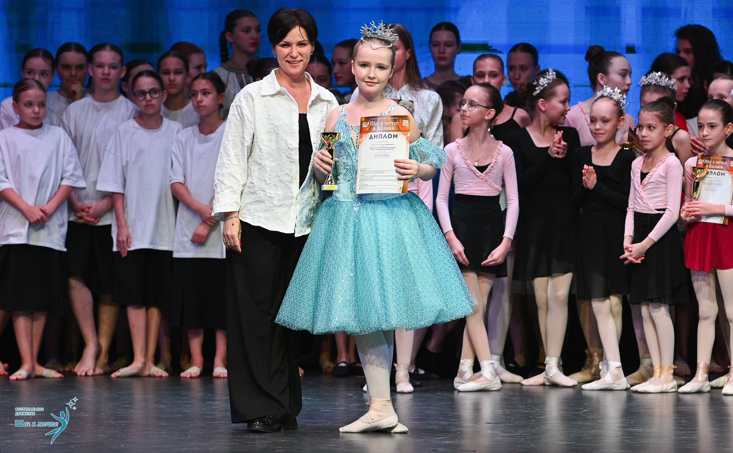 05.04.2025 Фестивальное движение «Шаг к мечте» г. Казань. Медиастудия Фото Концепт