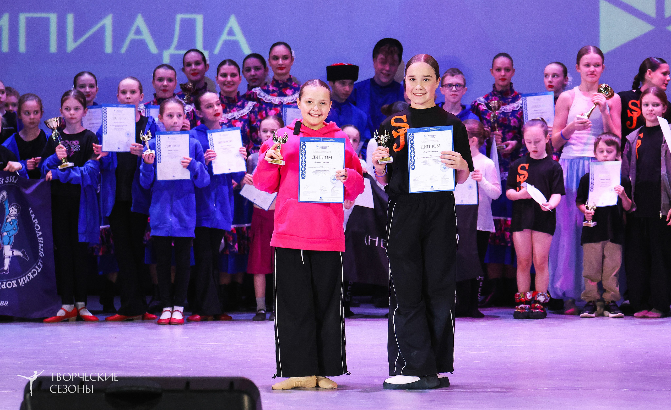 13.12.2025 II Всероссийский фестиваль «Всероссийская Танцевальная Олимпиада» г. Волгоград. Медиастудия Фото Концепт