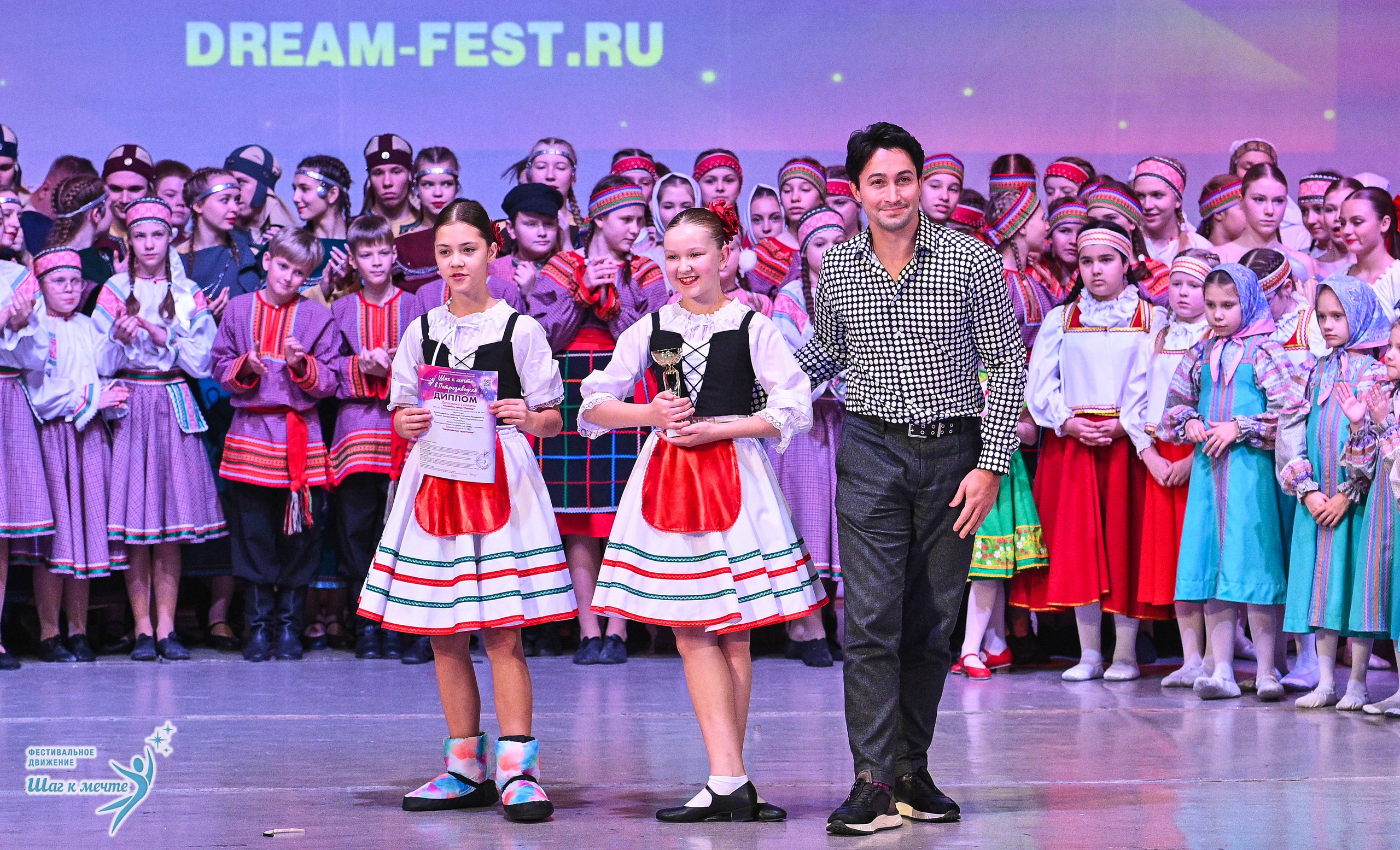 29.11.2025 Фестивальное движение «Шаг к мечте» г. Петрозаводск. Медиастудия Фото Концепт