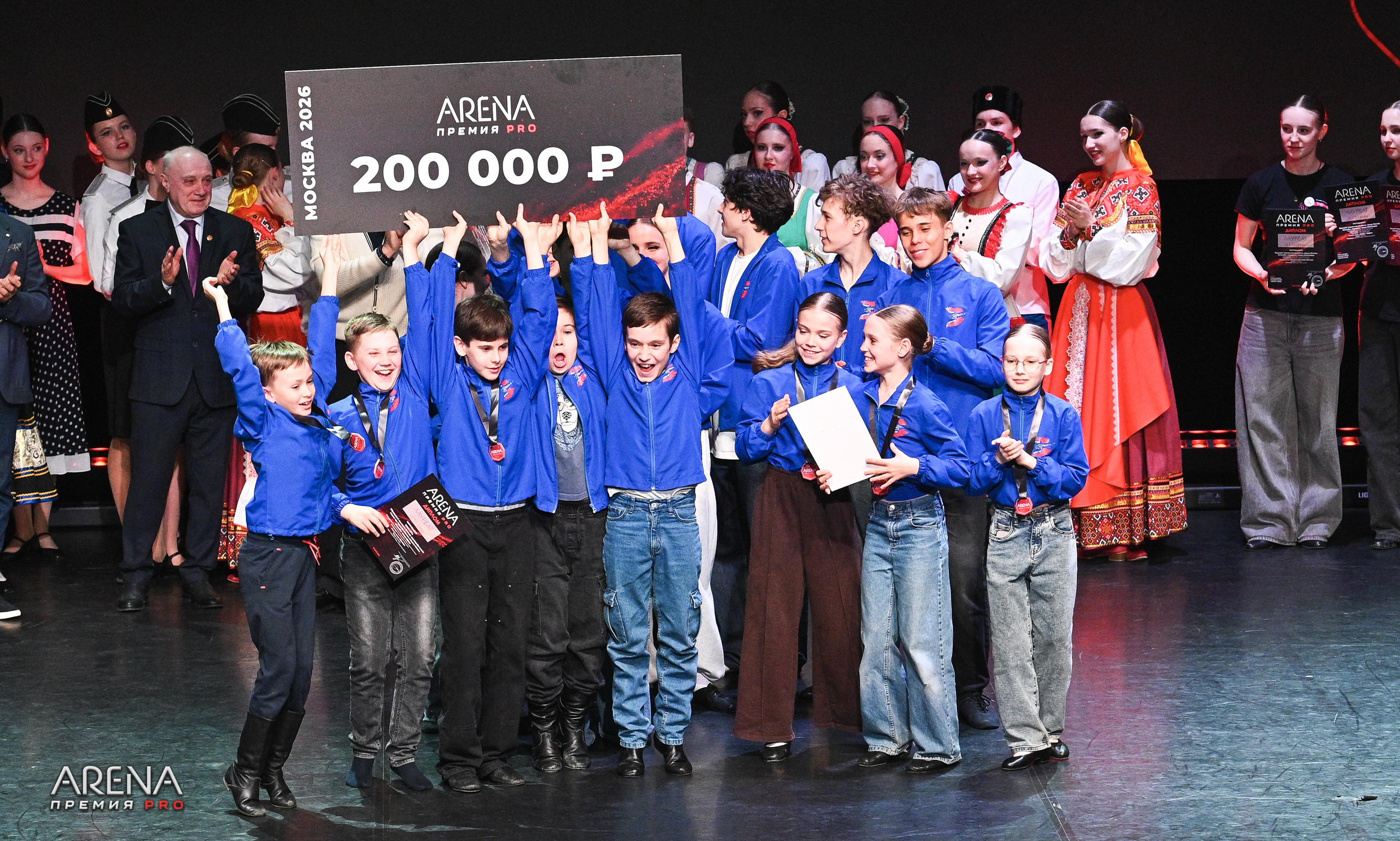 02.05.2026 Премия «ARENA pro» г. Москва. Медиастудия Фото Концепт