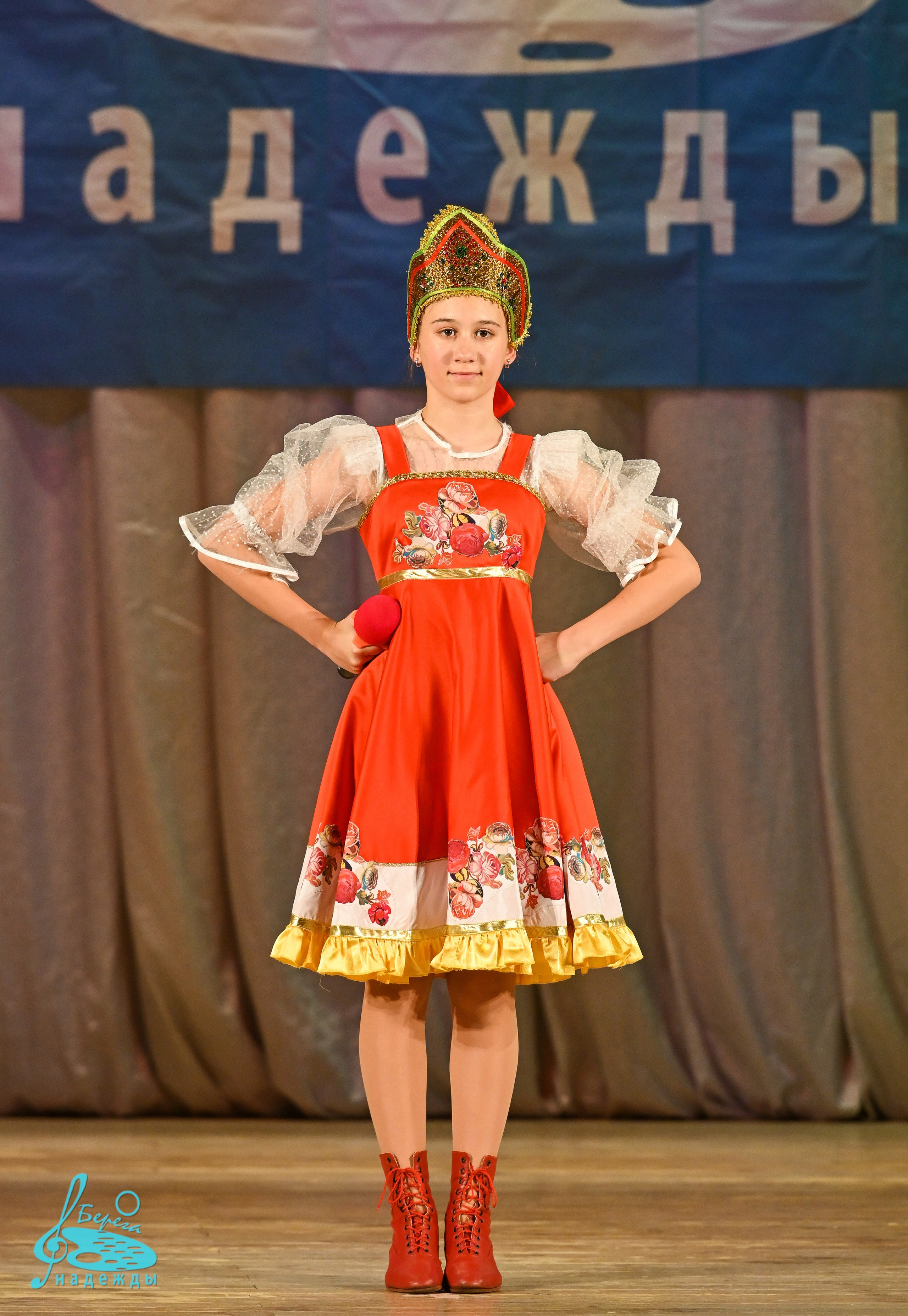 20.10.2024 6-й Международный конкурс «Берега Надежды» г. Нижний Новгород. Медиастудия Фото Концепт