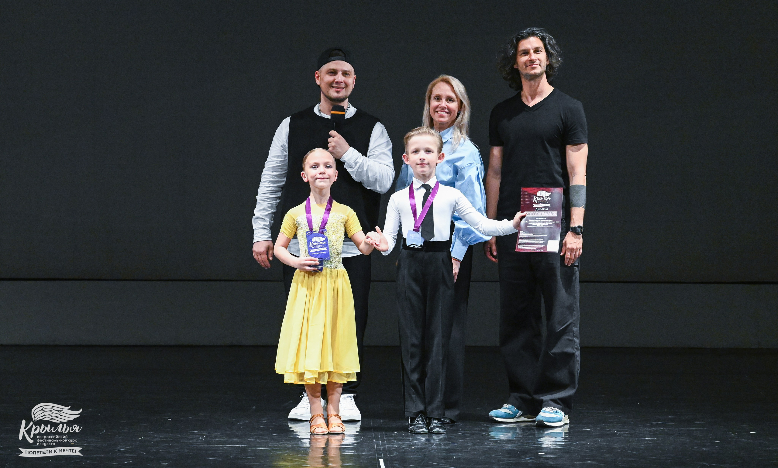 04.06.2025 Всероссийский фестиваль-конкурс искусств «Крылья» г. Санкт- Петербург. Медиастудия Фото Концепт