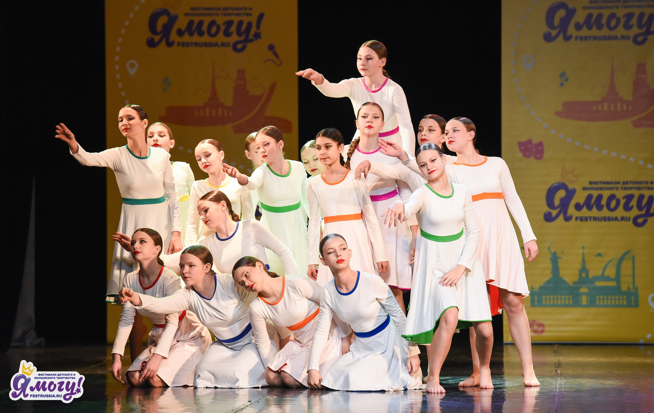 03.04.2026 «Я МОГУ!» 90-й Международный фестиваль-конкурс «Вдохновение. Весна» г. Санкт-Петербург. Медиастудия Фото Концепт