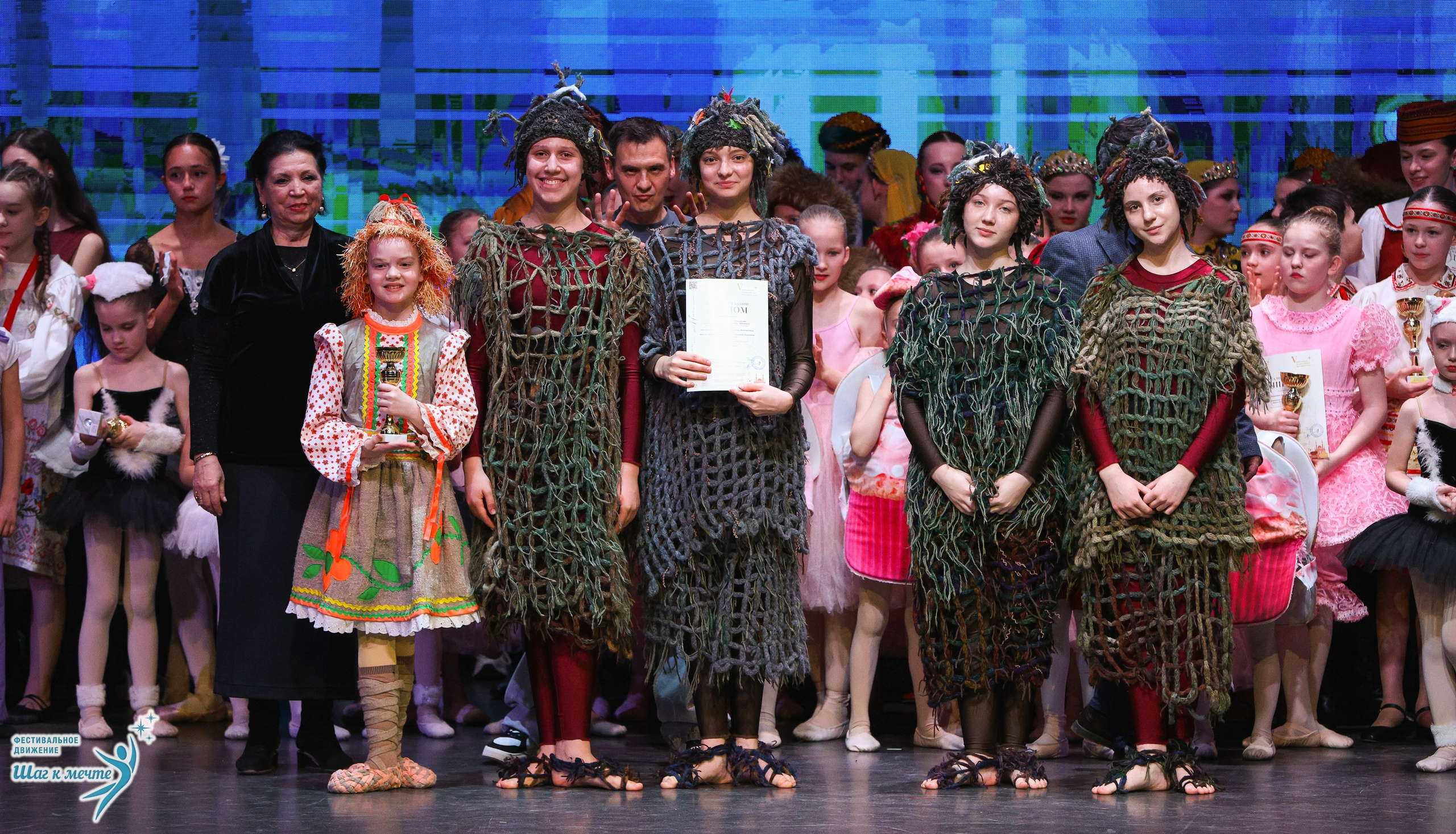 04.04.2026 Фестивальное движение «Шаг к мечте» г. Казань. Медиастудия Фото Концепт