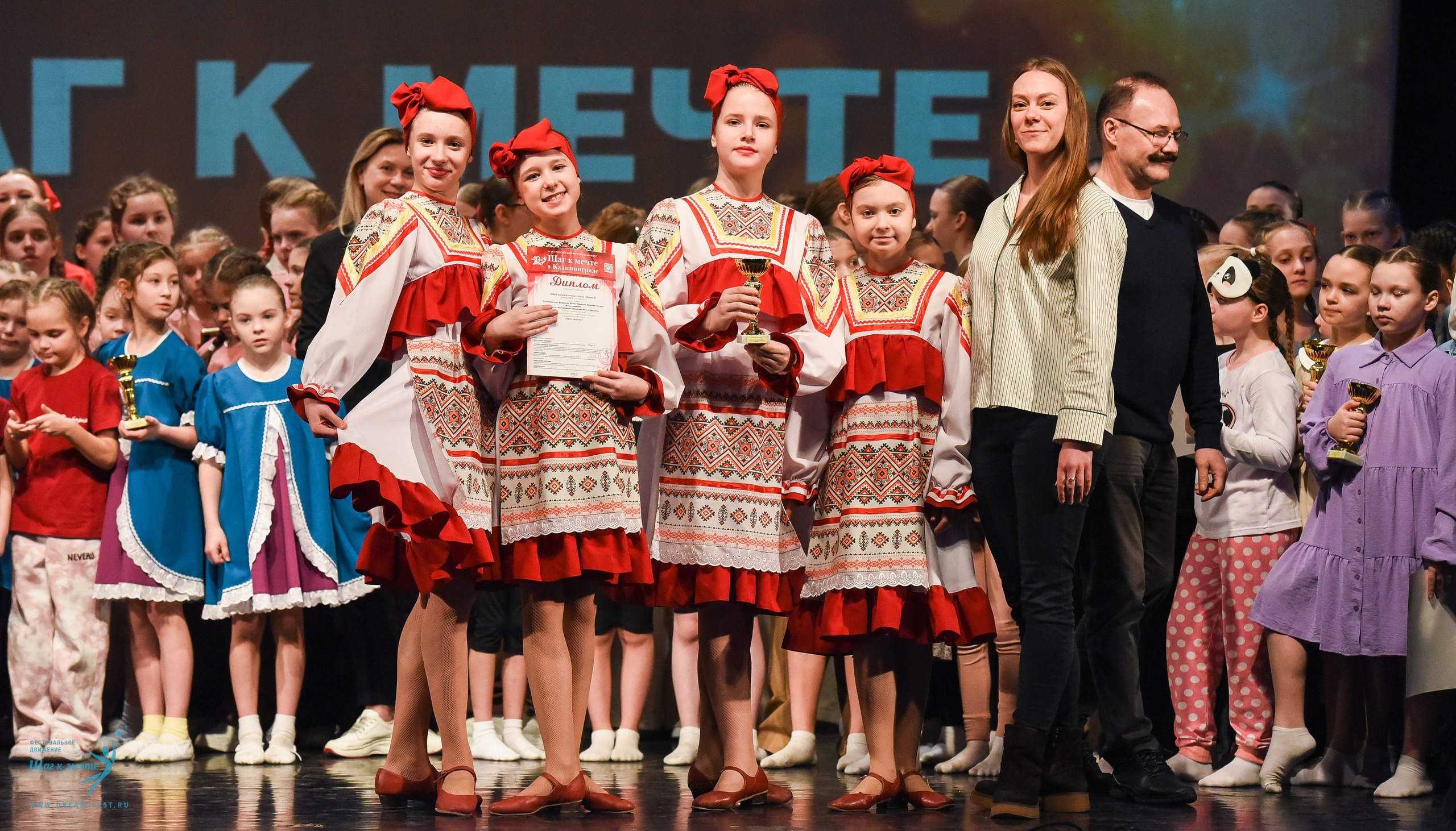 22.03.2025 Фестивальное движение «Шаг к мечте» г. Калининград. Медиастудия Фото Концепт