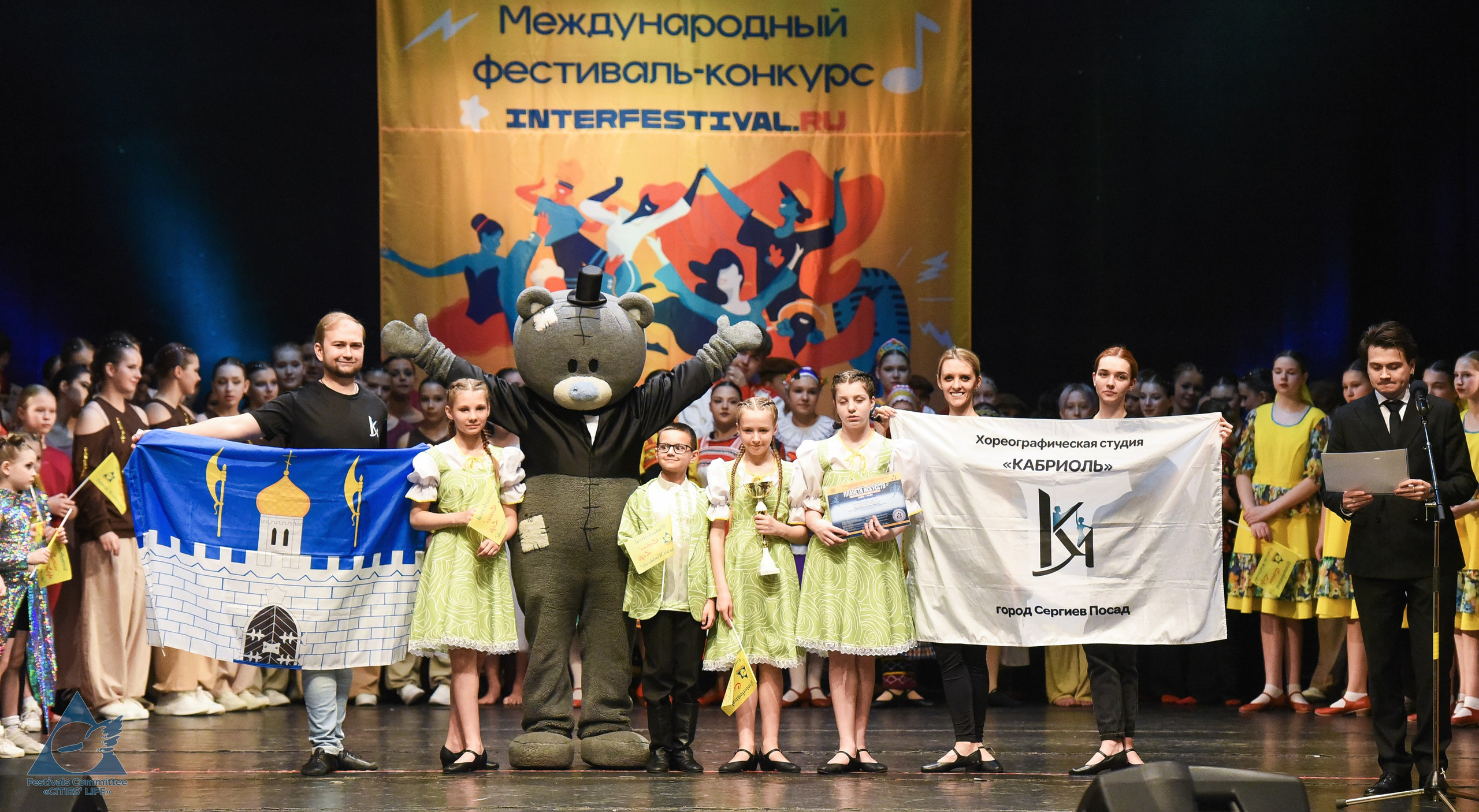 05.05.2026 «Жизнь Городов» Фестиваль-конкурс «ПЛАНЕТА ИСКУССТВ» г. Кондопога. Медиастудия Фото Концепт