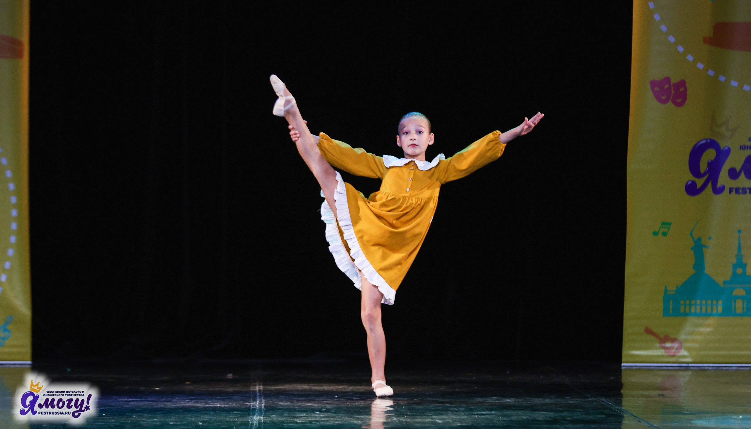 02.11.2025 «Я МОГУ!» 86-й Международный фестиваль-конкурс «Вдохновение.Осень» г. Санкт-Петербург. Медиастудия Фото Концепт