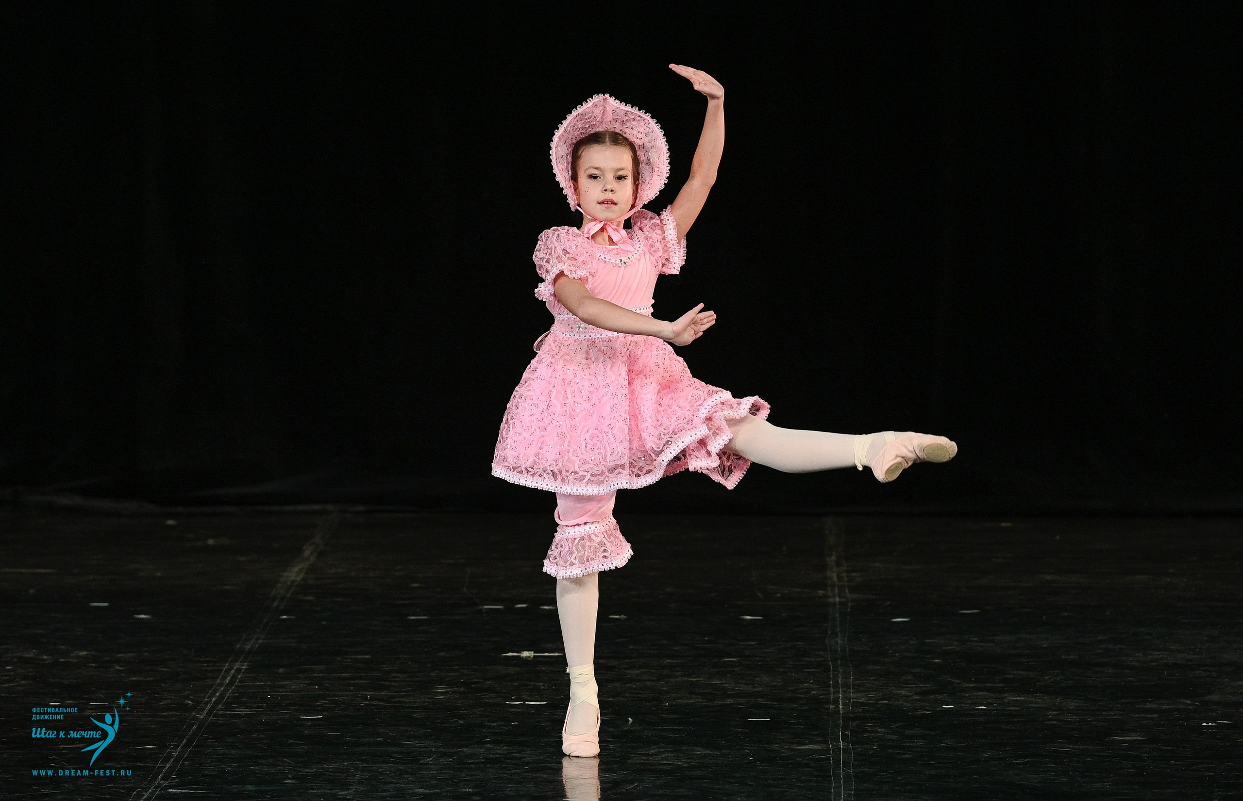 08.02.2025 Фестиваль-конкурс «Диалог танца» | Фестивальное движение «Шаг к мечте». Медиастудия Фото Концепт