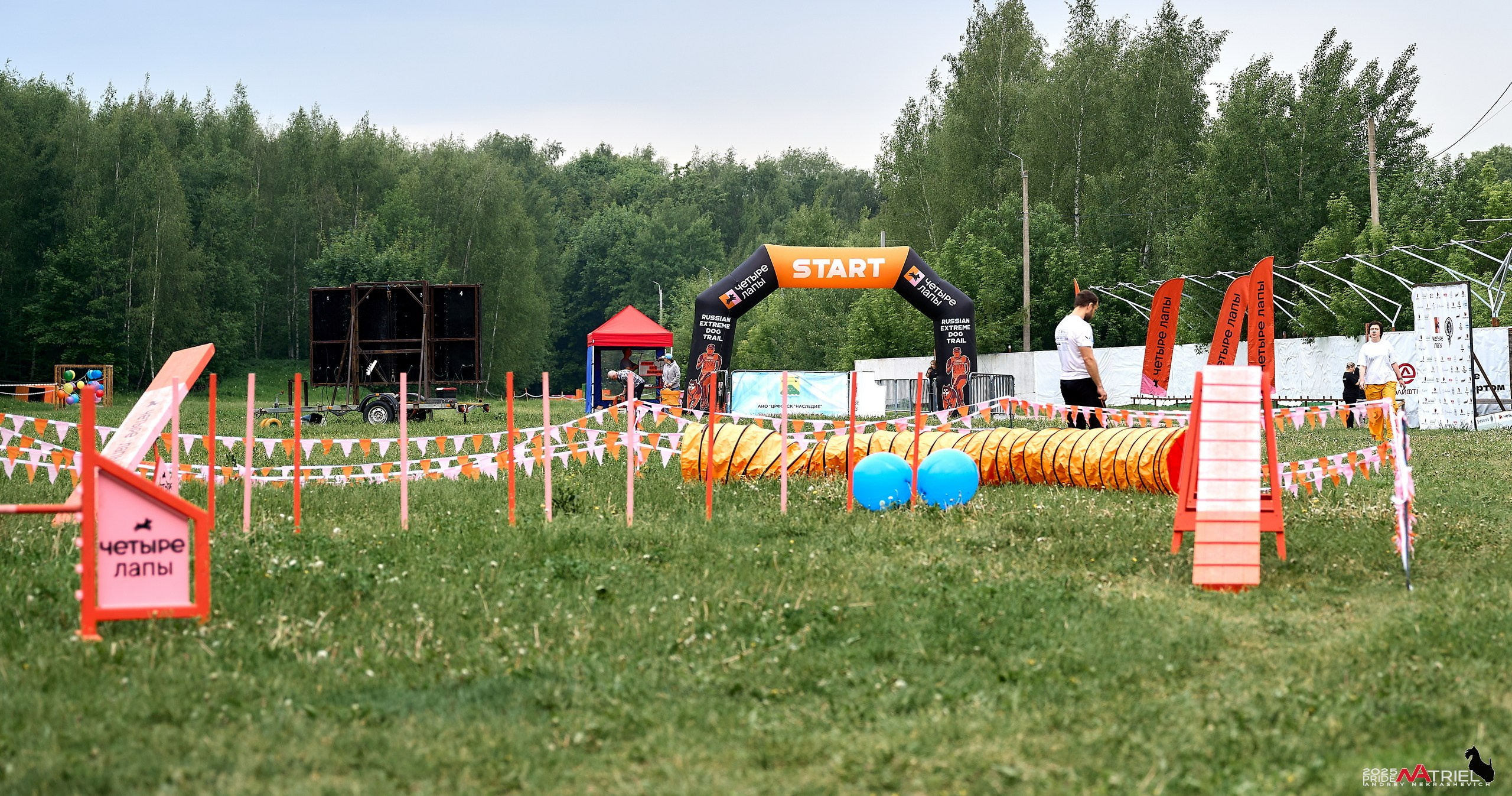 Russian Extreme Dog Trail — 2025