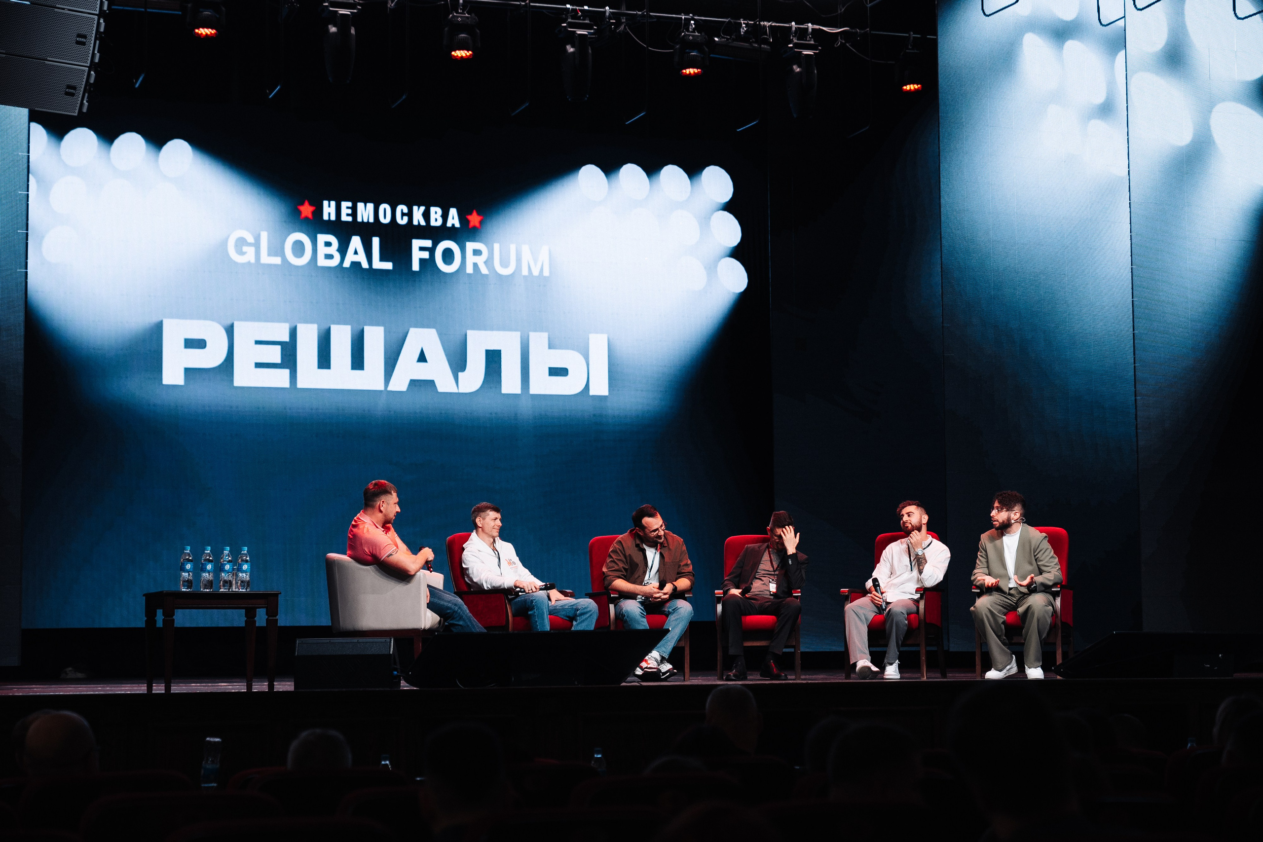 НЕМОСКВА 2024. Фотограф в Хабаровске Швендых Рудольф