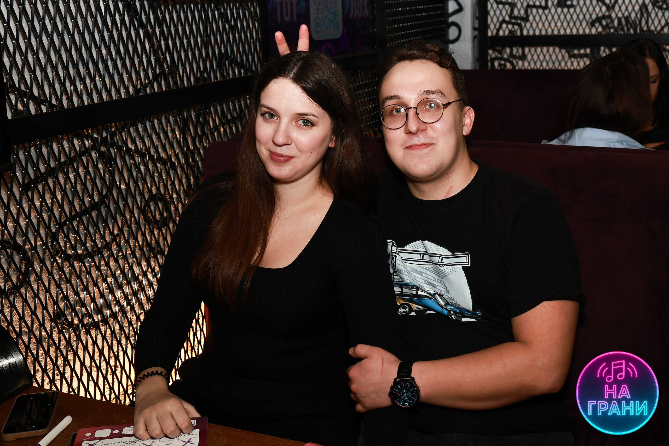 На грани (Квиз)