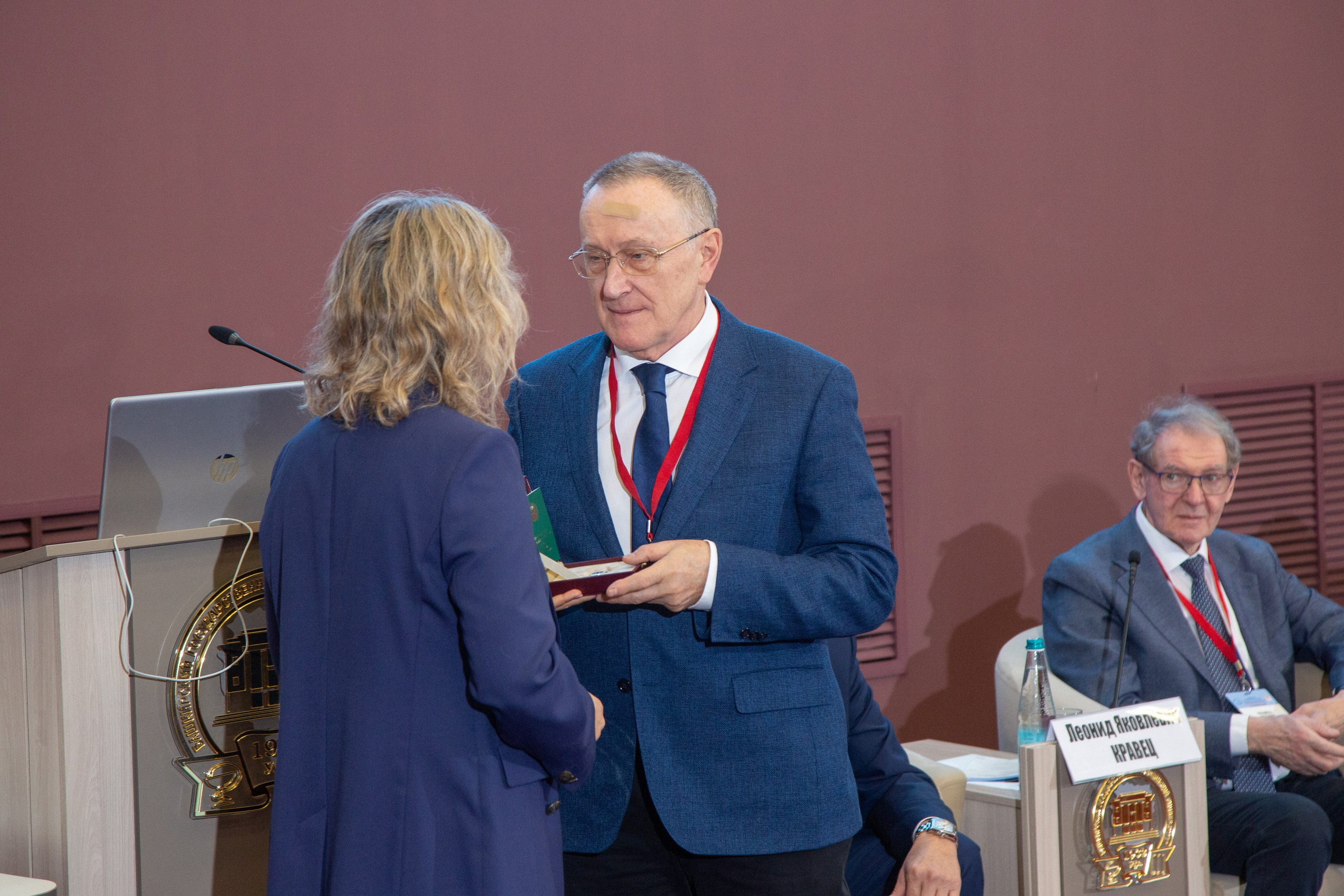 Фотосессия 2024 — Конференция нейрохирургов Приволжского федерального округа