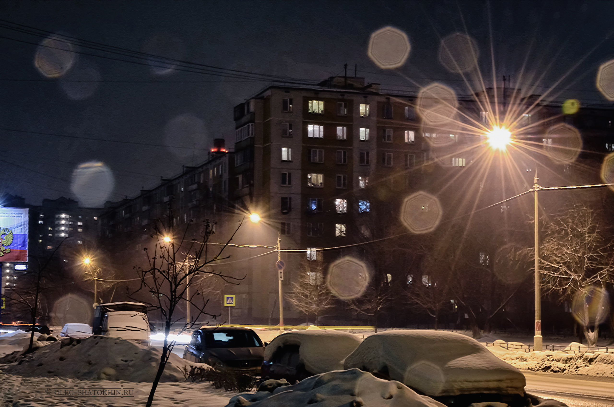 Пейзажи. Свадебный фотограф Олег Шатохин  Москва и Московской область