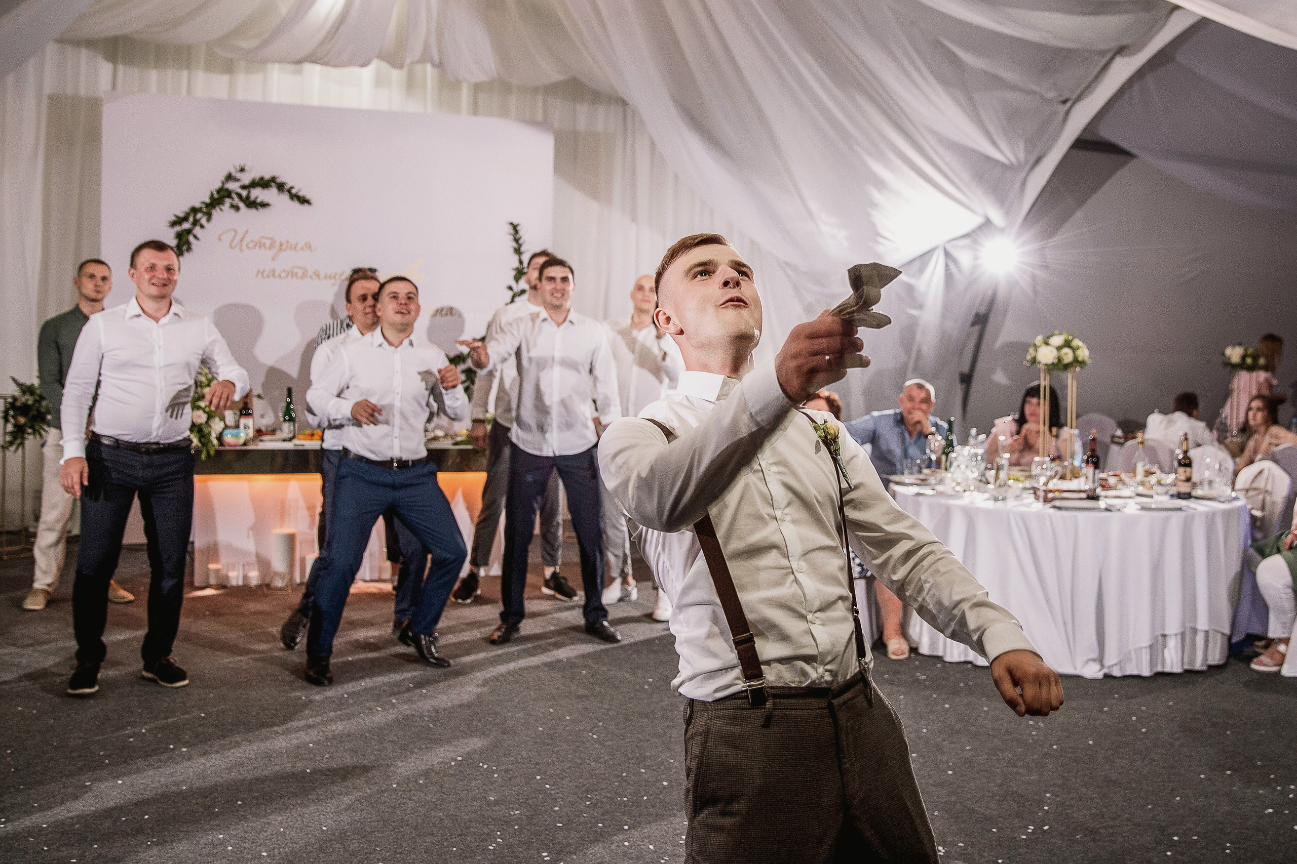 Свадебная серия Дмитрия и Алёны