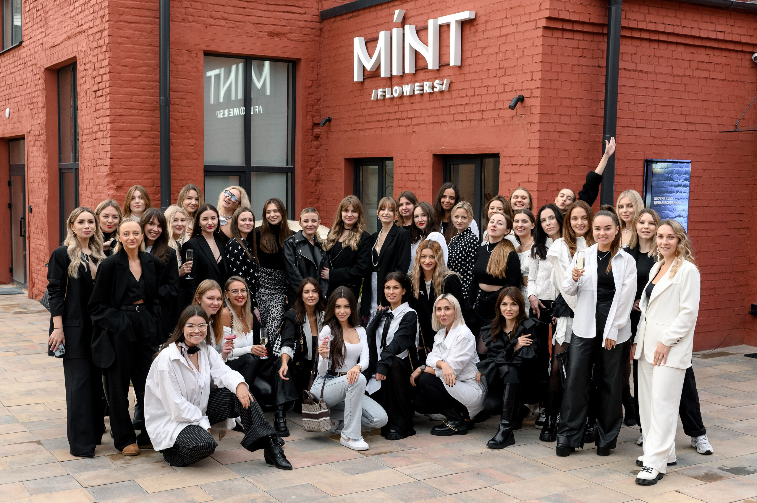 MINT FLOWERS. Свадебный фотограф Минск