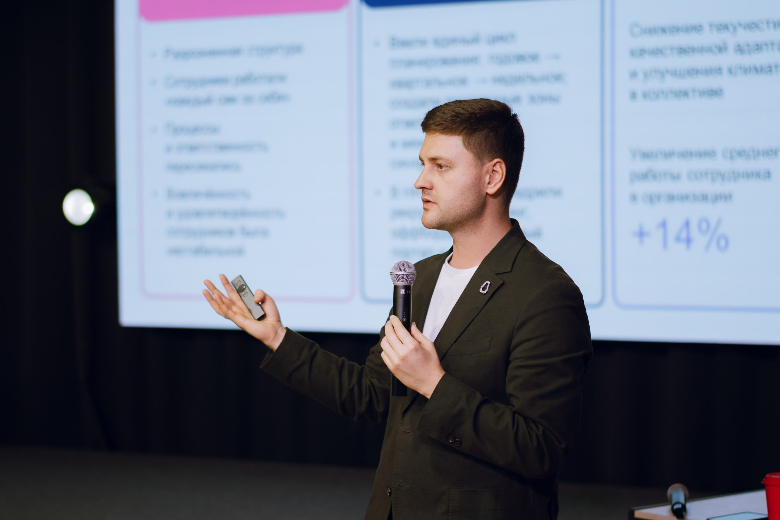 Форум молодежных центров ЦФО «Больше чем Дом» 2025. Фотограф Надежда Погребняк | Рязань | Москва