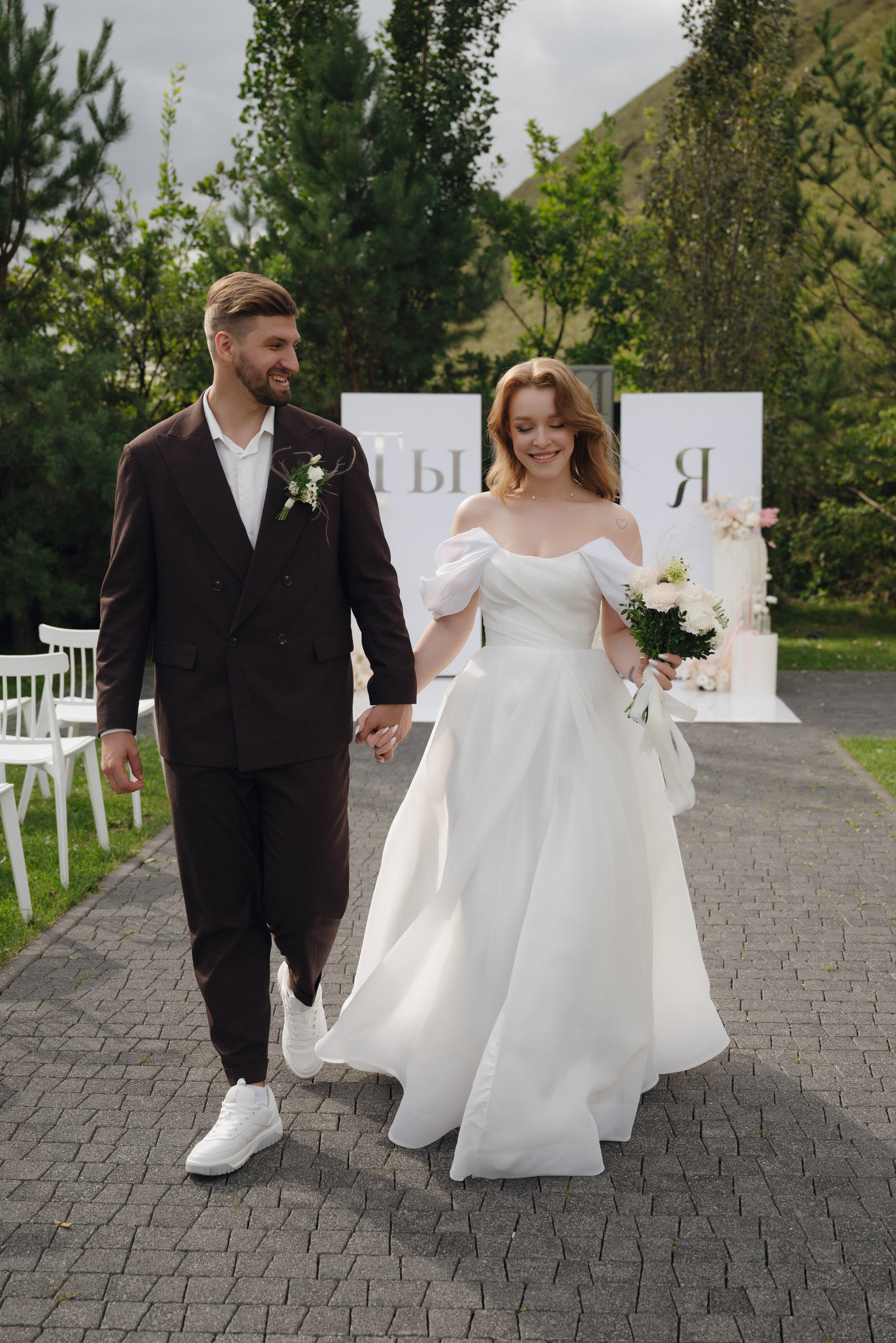 Максим и Анна. Свадебный фотограф Надежда Долгова