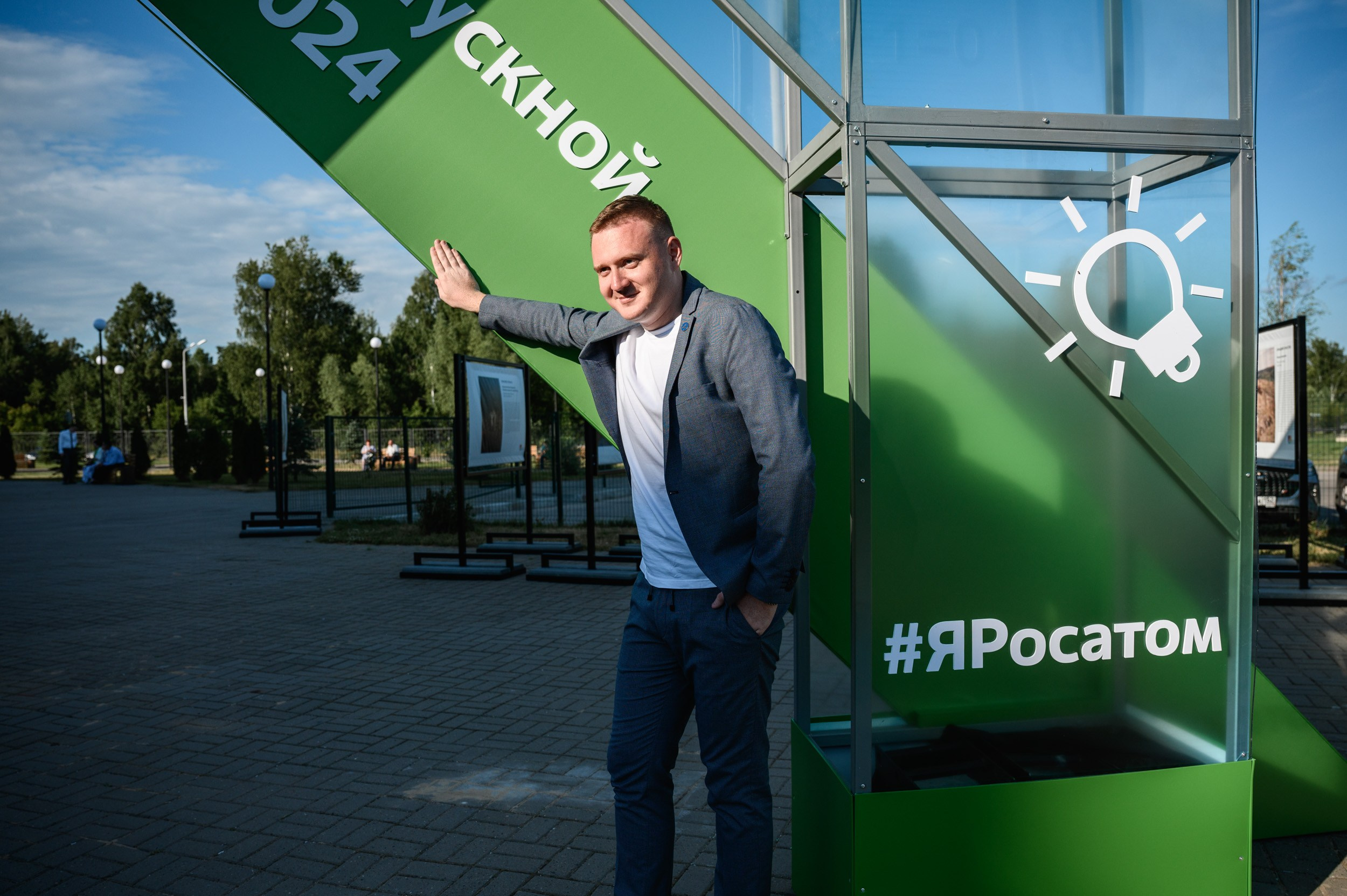 Выпускной МГУ. Фотограф Захваткин Роман