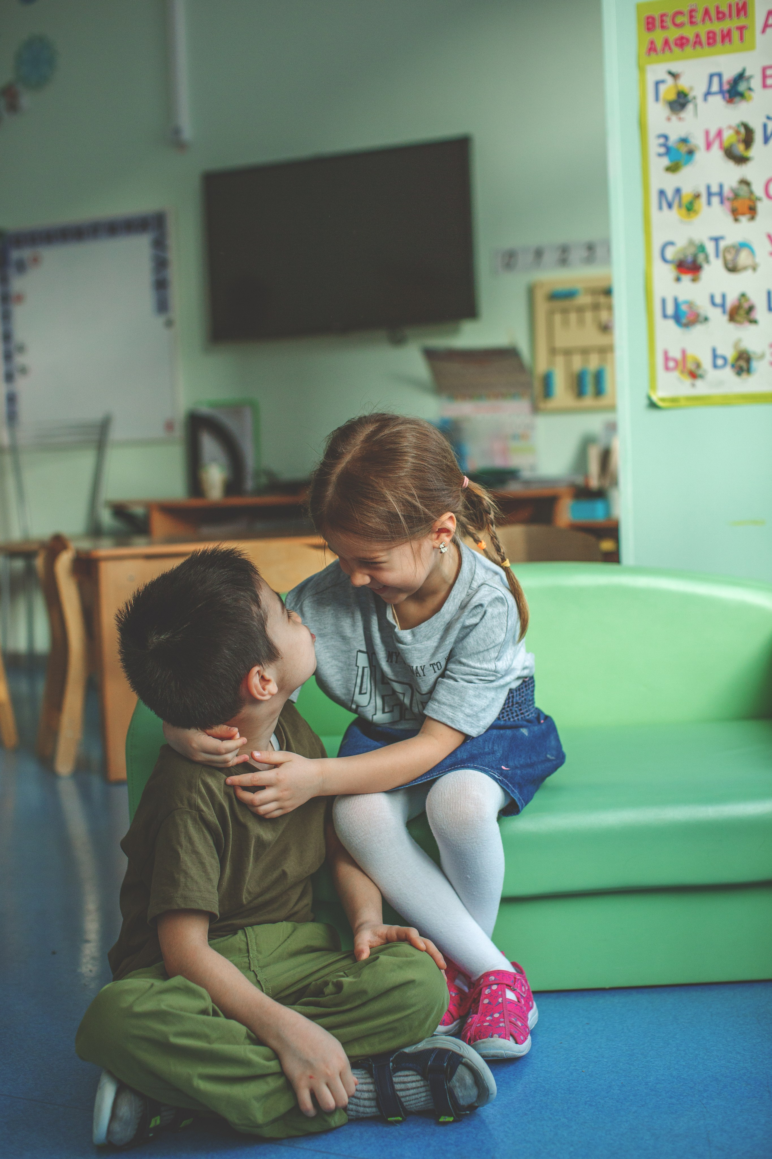 Детский сад. Главная