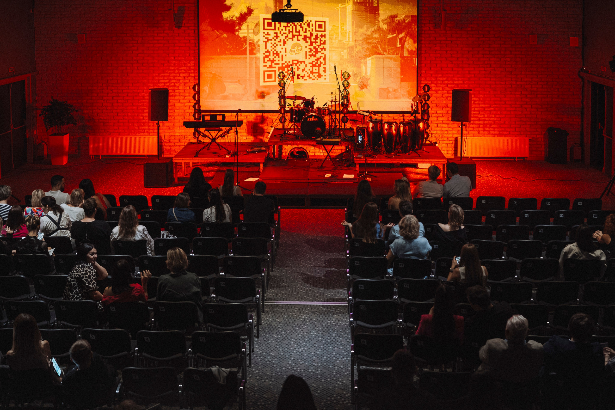 Play Vinyl Band. Главная