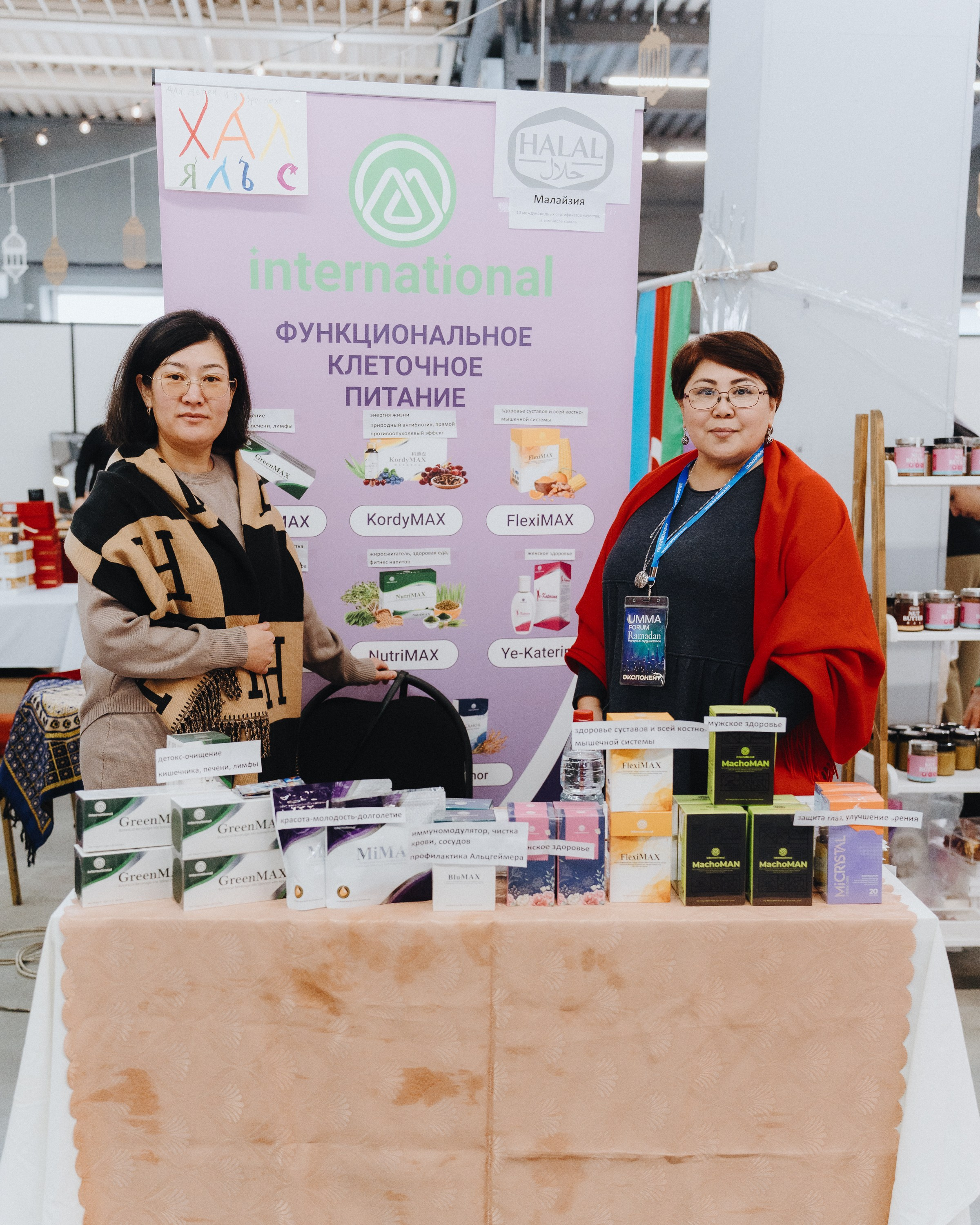 UMMA FORUM. Портретный и Репортажный Фотограф Москва