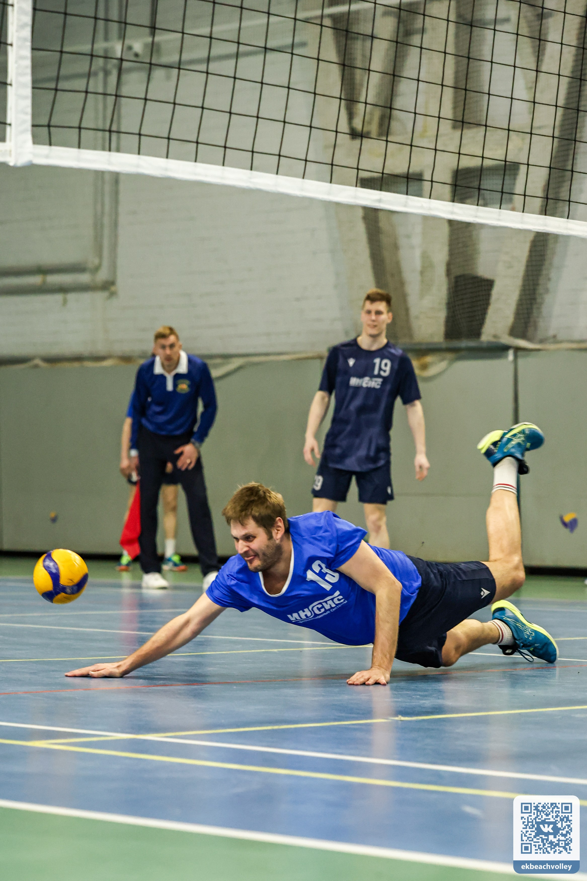 Волейбол город, ФОК Изумруд. Разные фотографии