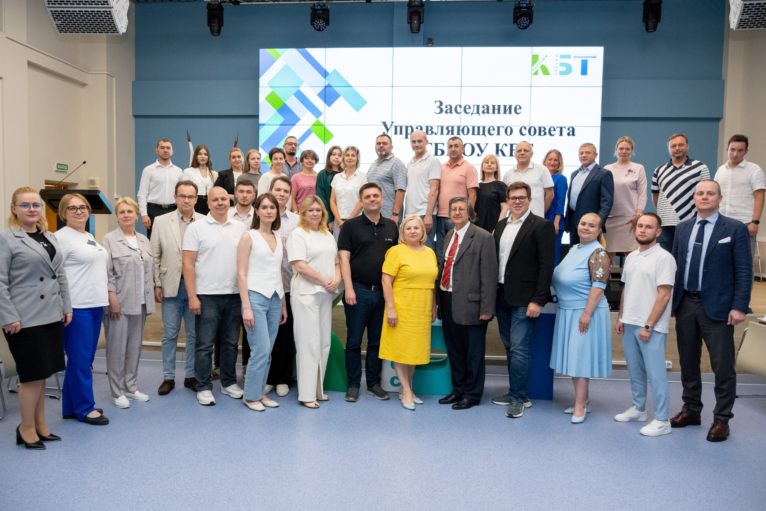 Заседания Управляющего совета. Фотограф и видеограф в Москве Анна Матюхина