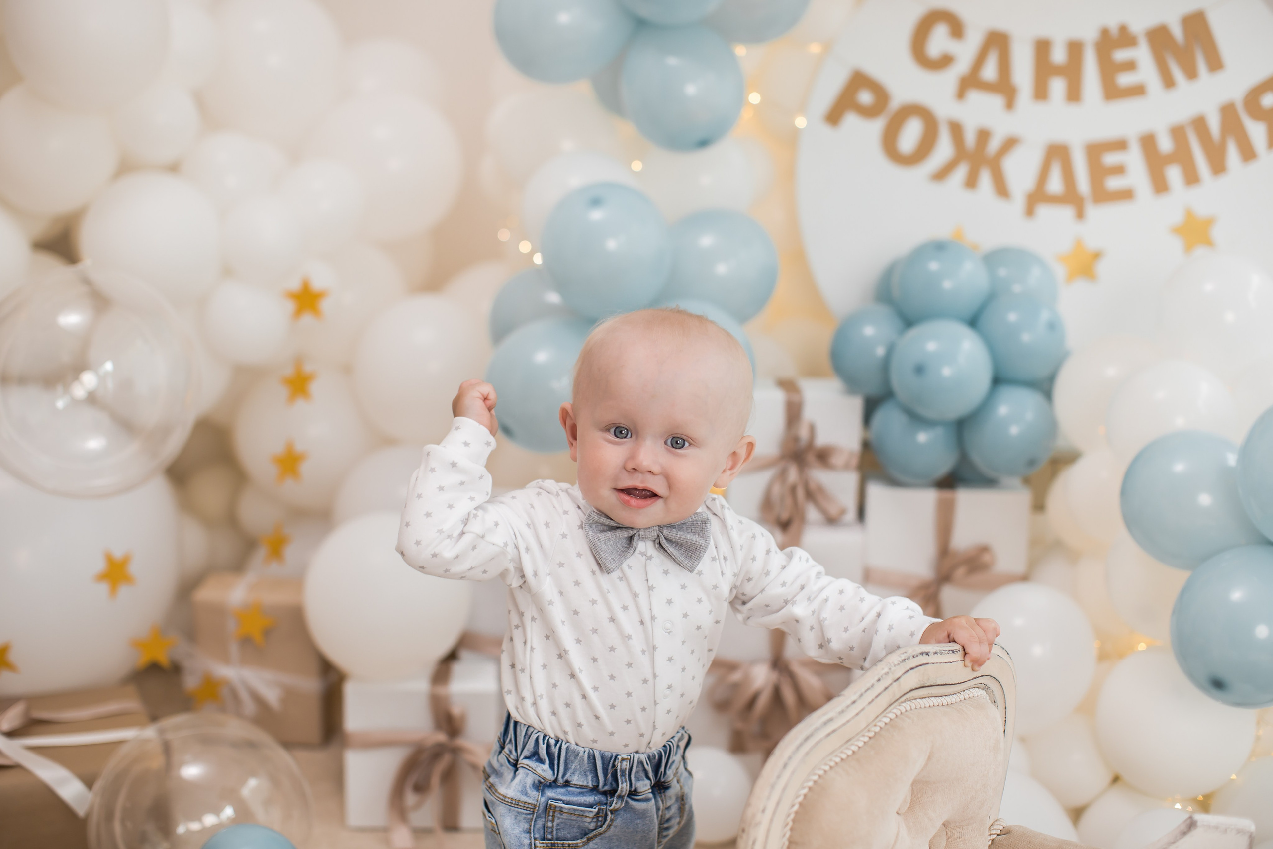 Оформление от 1 года до 4 лет. (Цвет шаров на выбор). Детский семейный фотограф на первый годик город Новосибирск Дымова Светлана пакеты всё включено 1-3 года