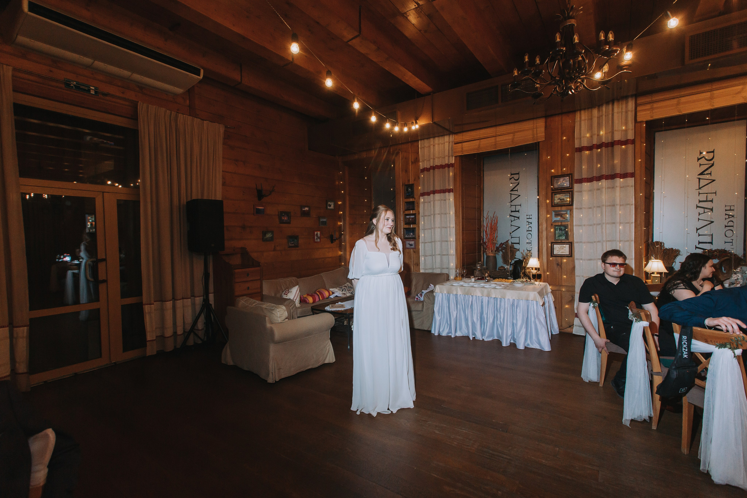 Татьяна и Даниил. Репортажный фотограф Анастасия Головко