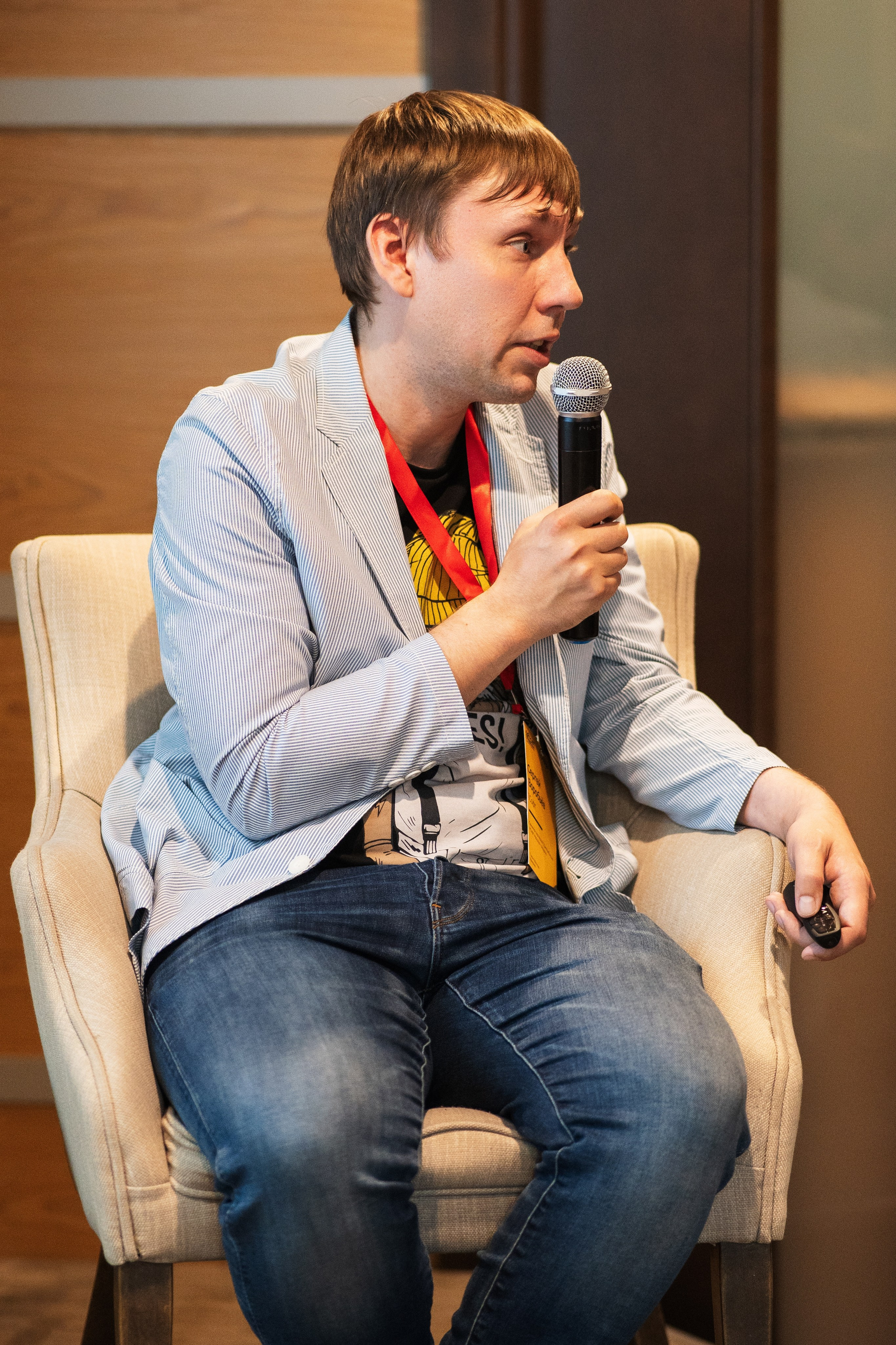 Конференция | 1С. Фотограф на любое событие в Кемерово