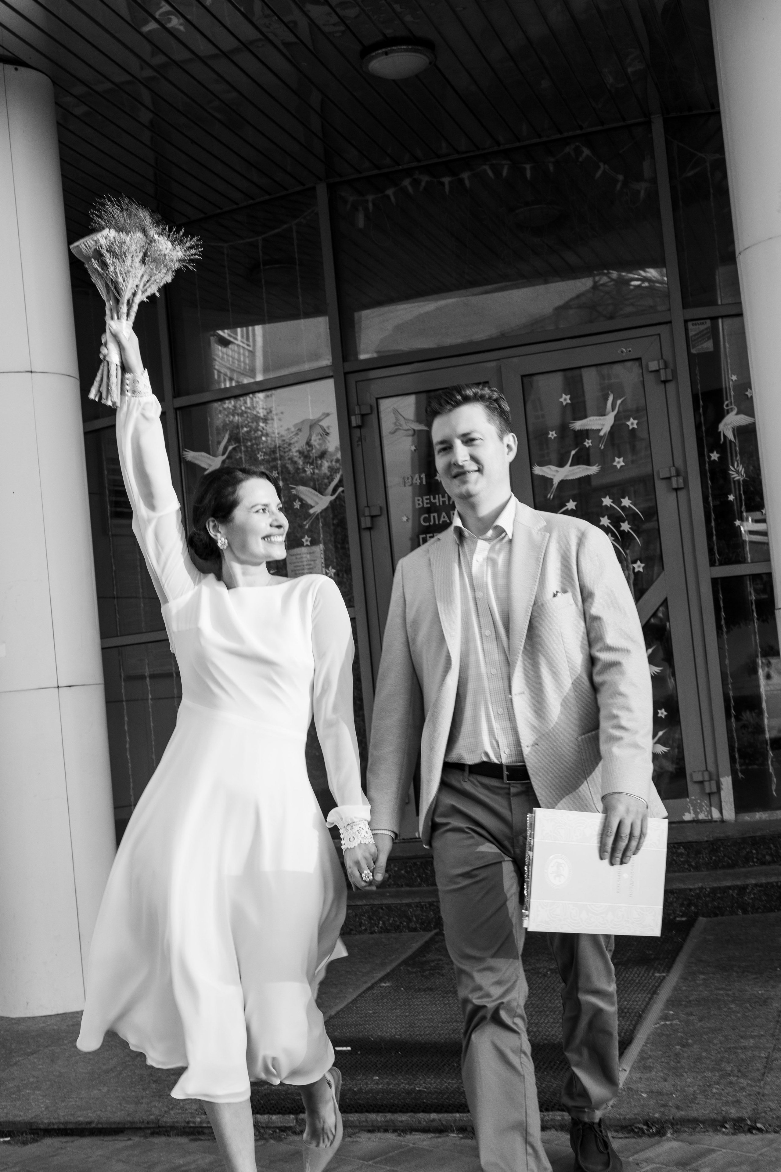 Надежда и Сергей. Свадебный фотограф и контент фотограф в Казани Малыгина Елена