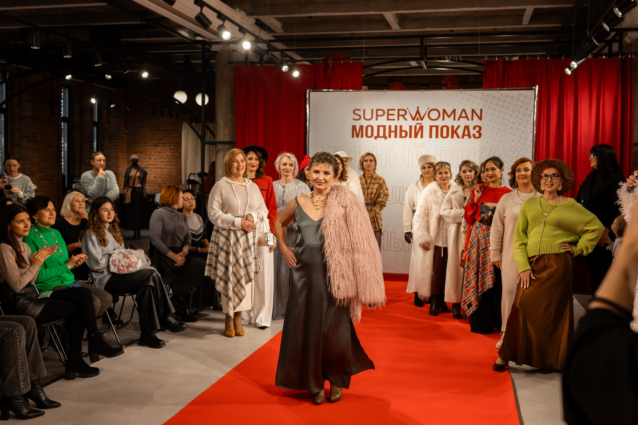 Показ проекта Super woman. Марина Шаймухаметова. Фотограф в Уфе