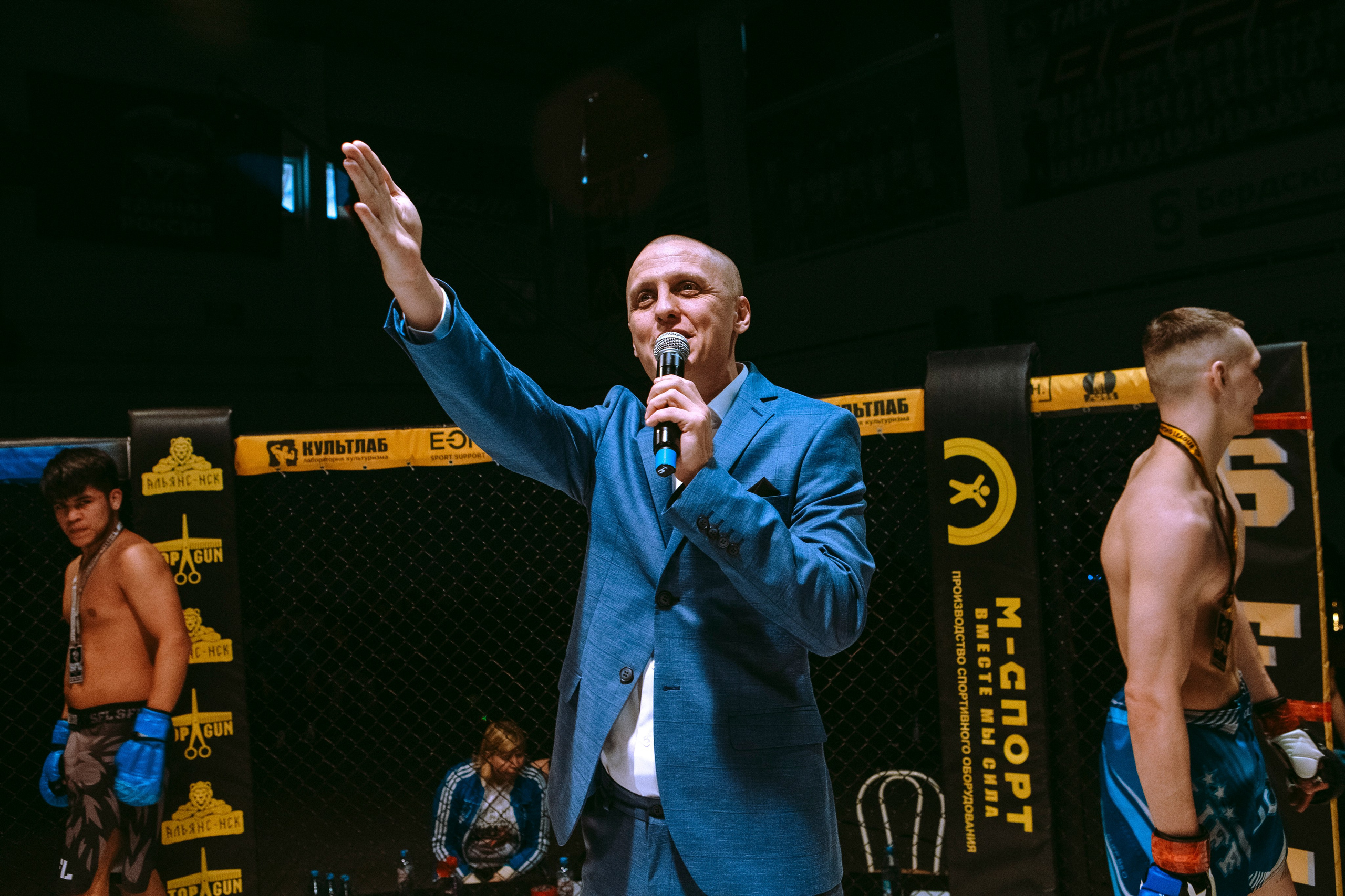 SFL 17 | Siberian Fighting League. Портретный фотограф в Москве Дарья Цезария