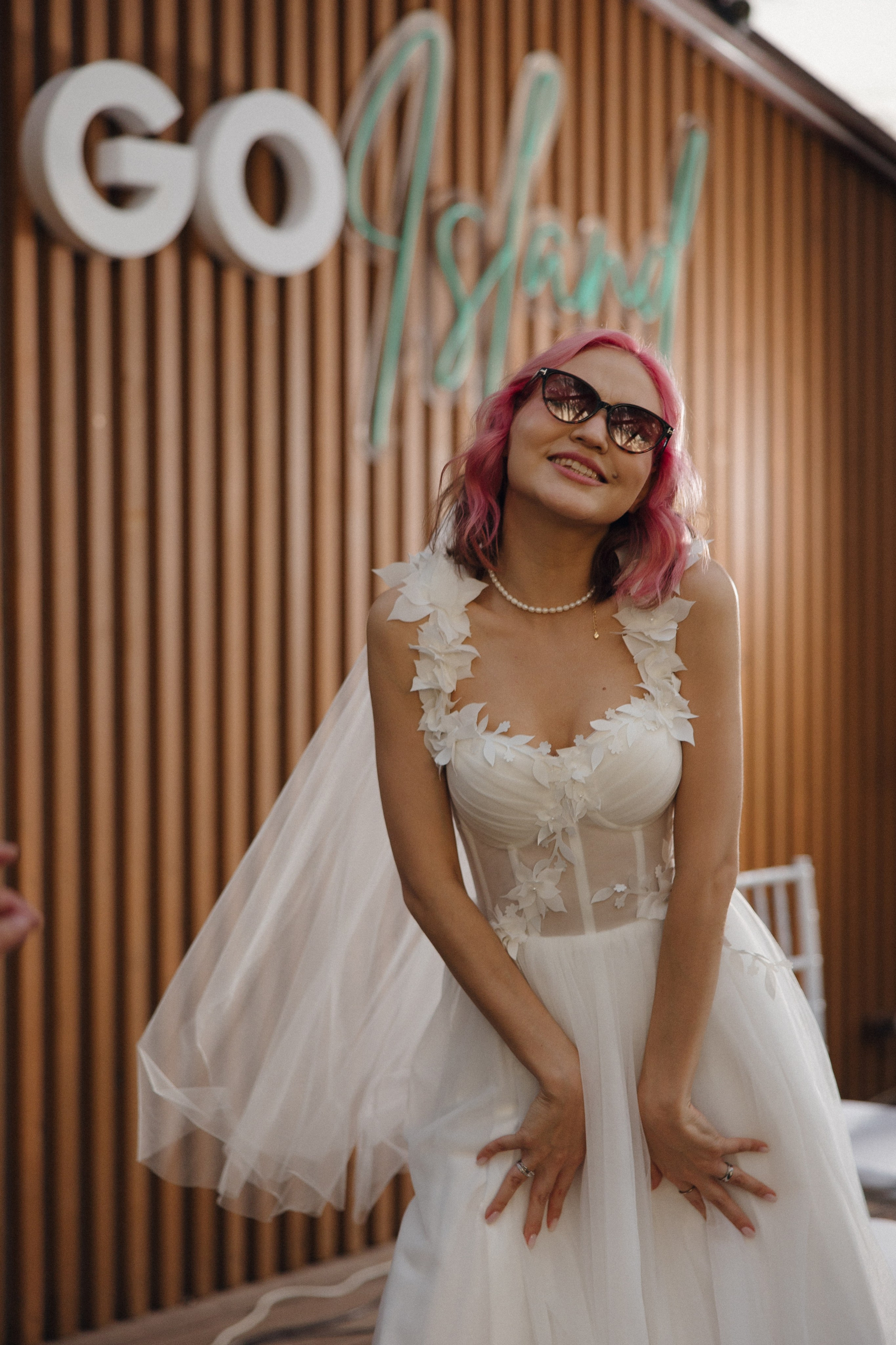 Никита и Екатерина. Свадебный фотограф Мария Клементьева