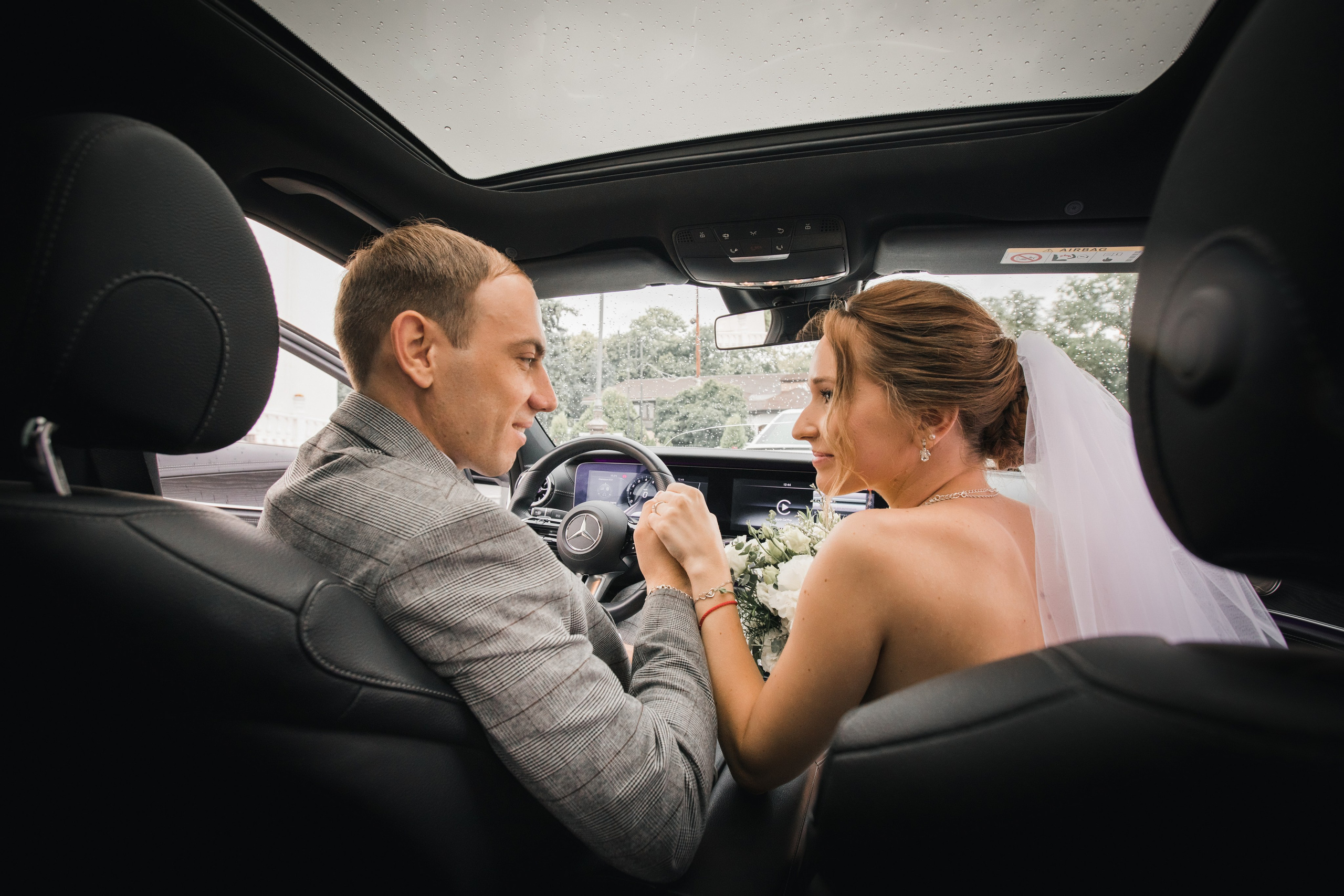 София и Андрей. Свадебный и семейный фотограф в Краснодаре