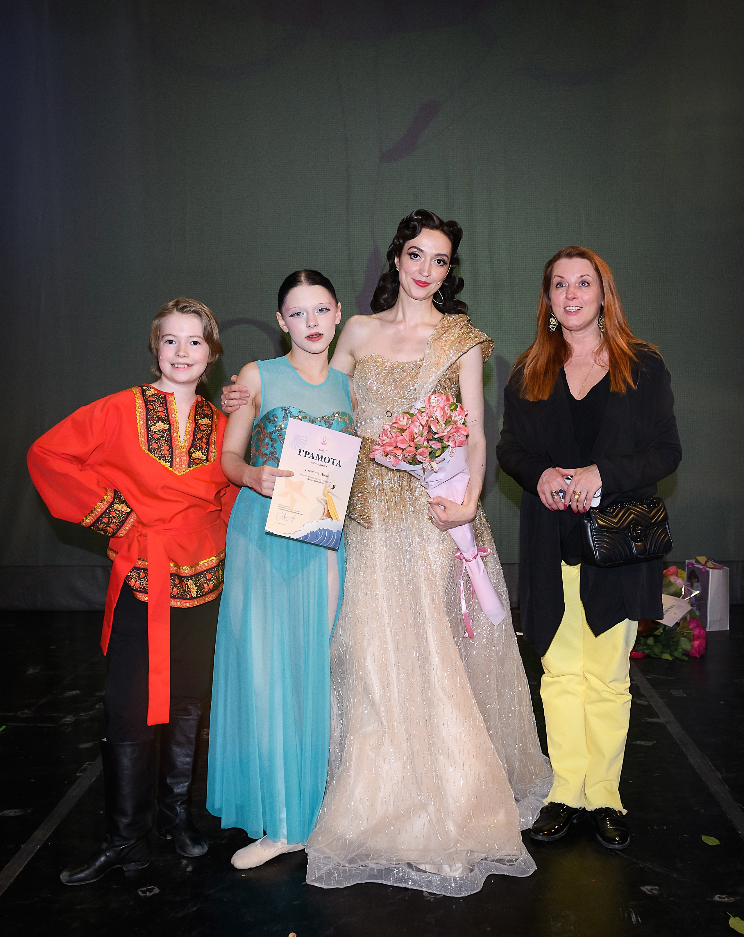 Академия балета «СКАЗКА» Отчётный спектакль «Золотая рыбка»