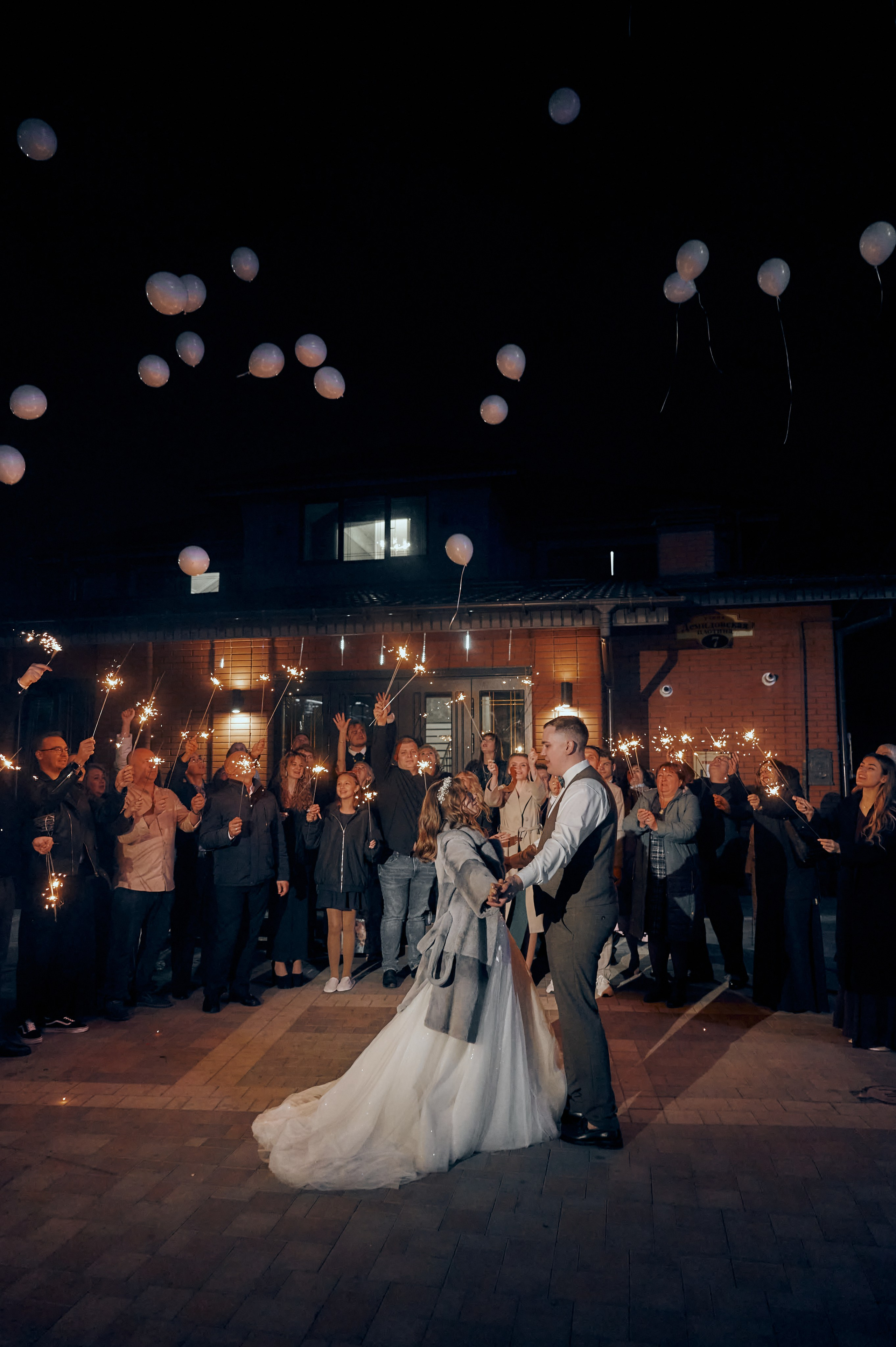 Максим и Анна. Свадебный фотограф в Туле Никита Беляев