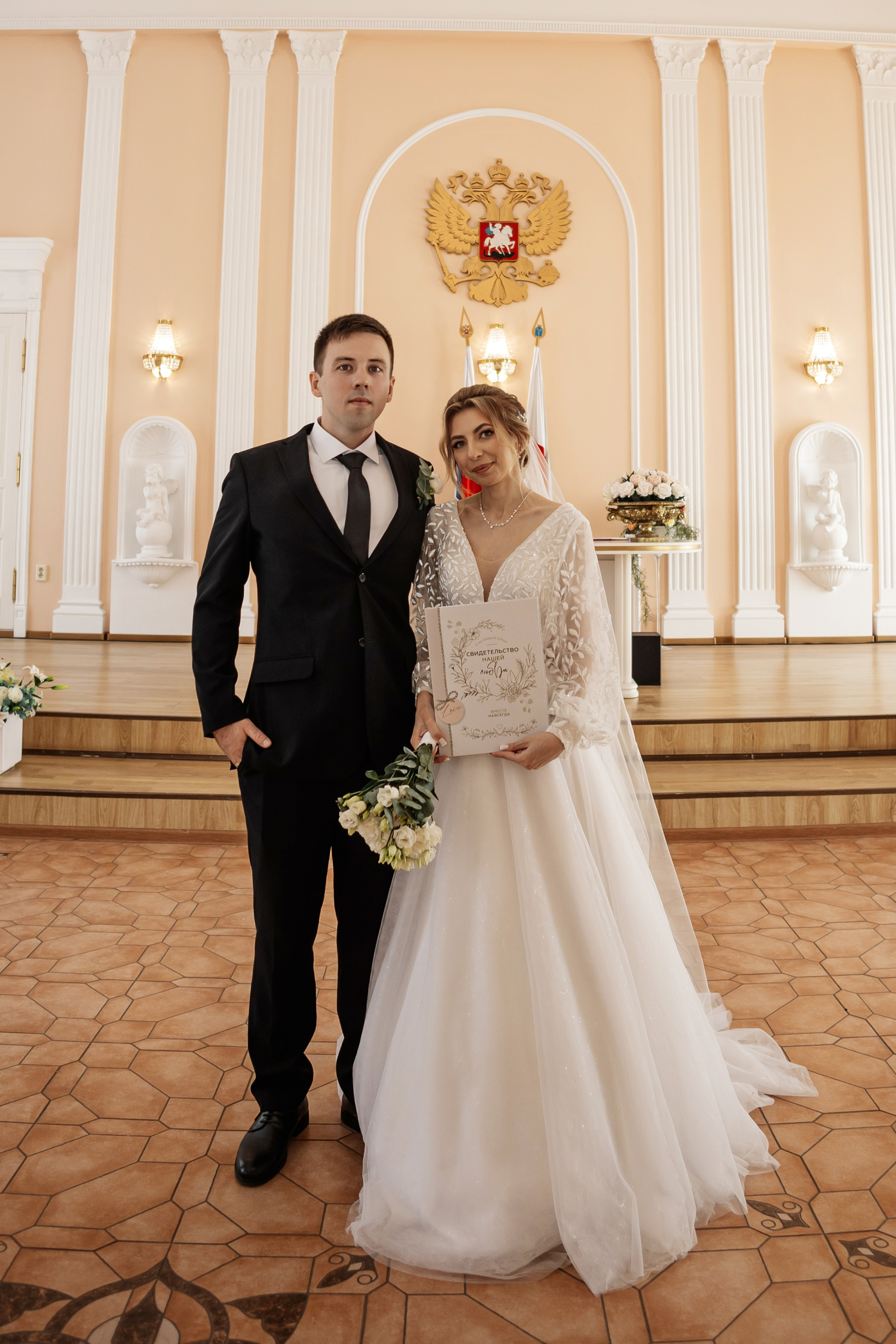 Алексей и Наталья. Фотограф Саратов Анастасия